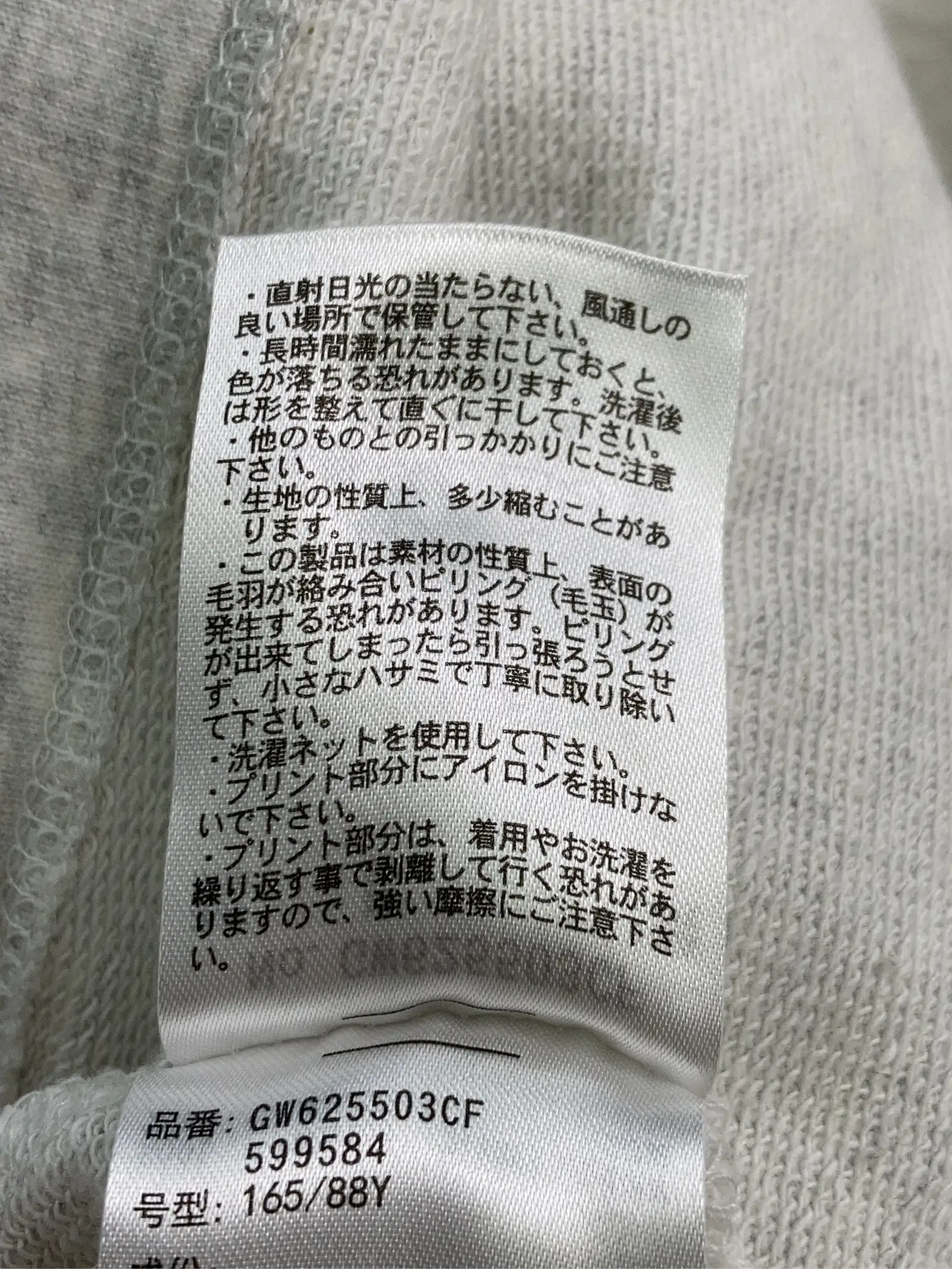https://r2-worker.digdig.jp/product/94ffd3da-3015-49e7-a75f-698c484bce42/70de17d9-984a-421d-aff4-6c48d8a497c4
