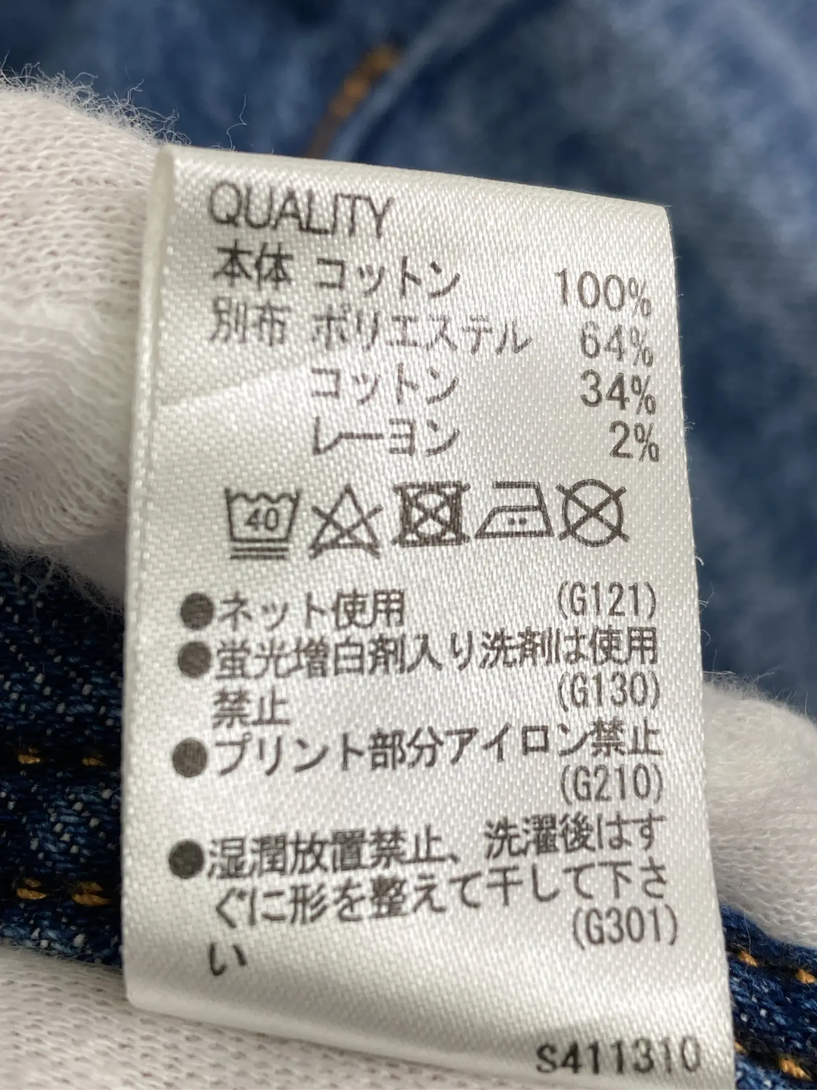 https://r2-worker.digdig.jp/product/95008865-f271-4e4d-b968-6cd65824d42a/40e7047f-9c92-44d1-bc6d-1b2f6815846e