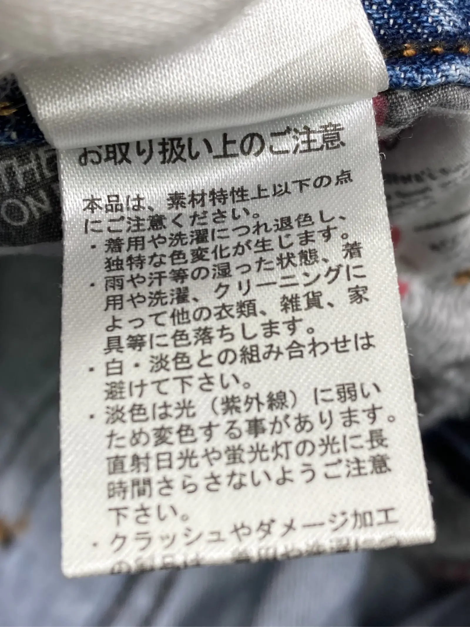 https://r2-worker.digdig.jp/product/95008865-f271-4e4d-b968-6cd65824d42a/58066998-2c6f-492a-98e0-6e736a7f1431