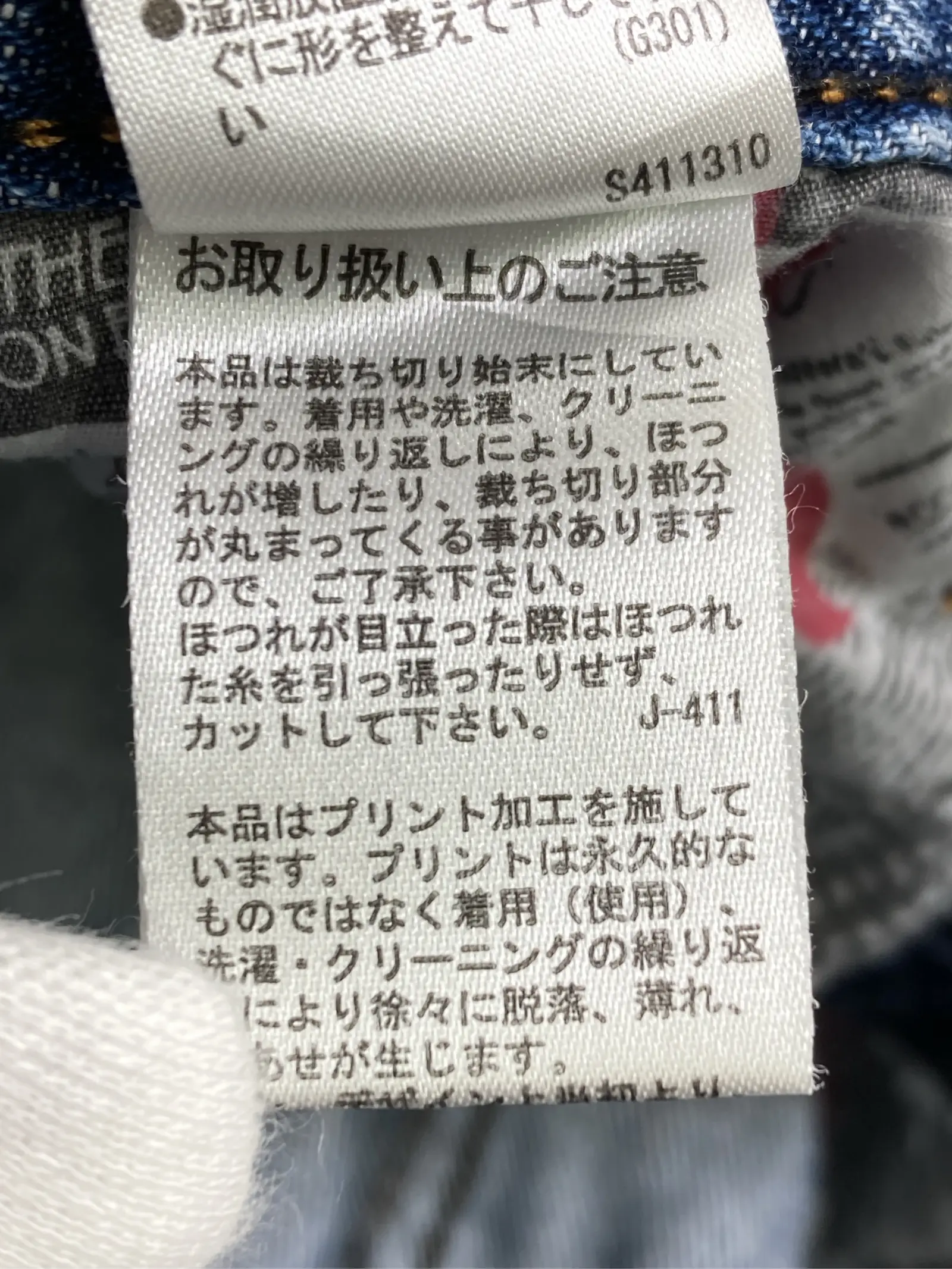 https://r2-worker.digdig.jp/product/95008865-f271-4e4d-b968-6cd65824d42a/5c76d413-7200-41a9-8b33-7e96beb0d2f3