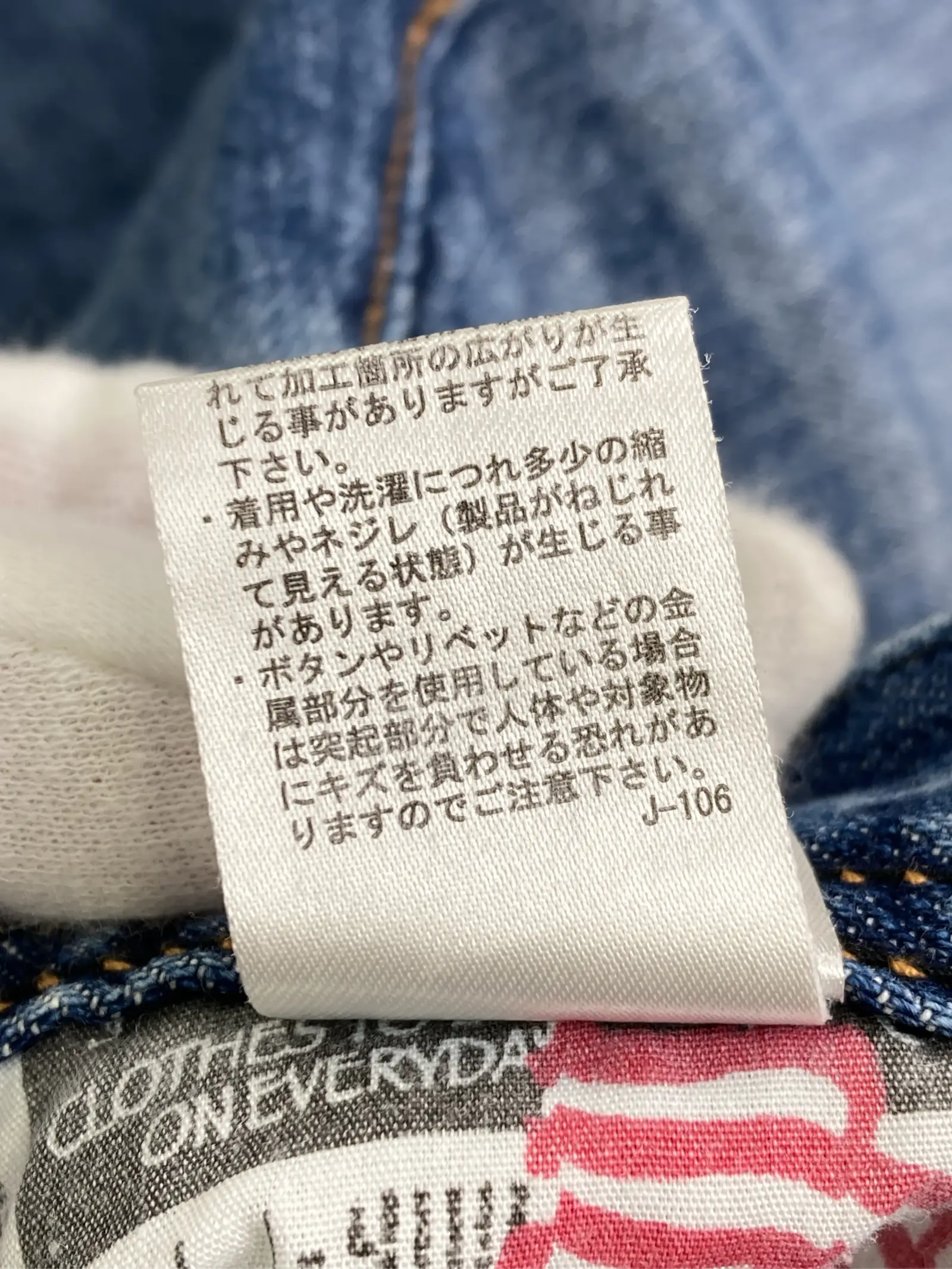 https://r2-worker.digdig.jp/product/95008865-f271-4e4d-b968-6cd65824d42a/9ad49299-a12d-4e04-b1a8-a5ccebeed0bf