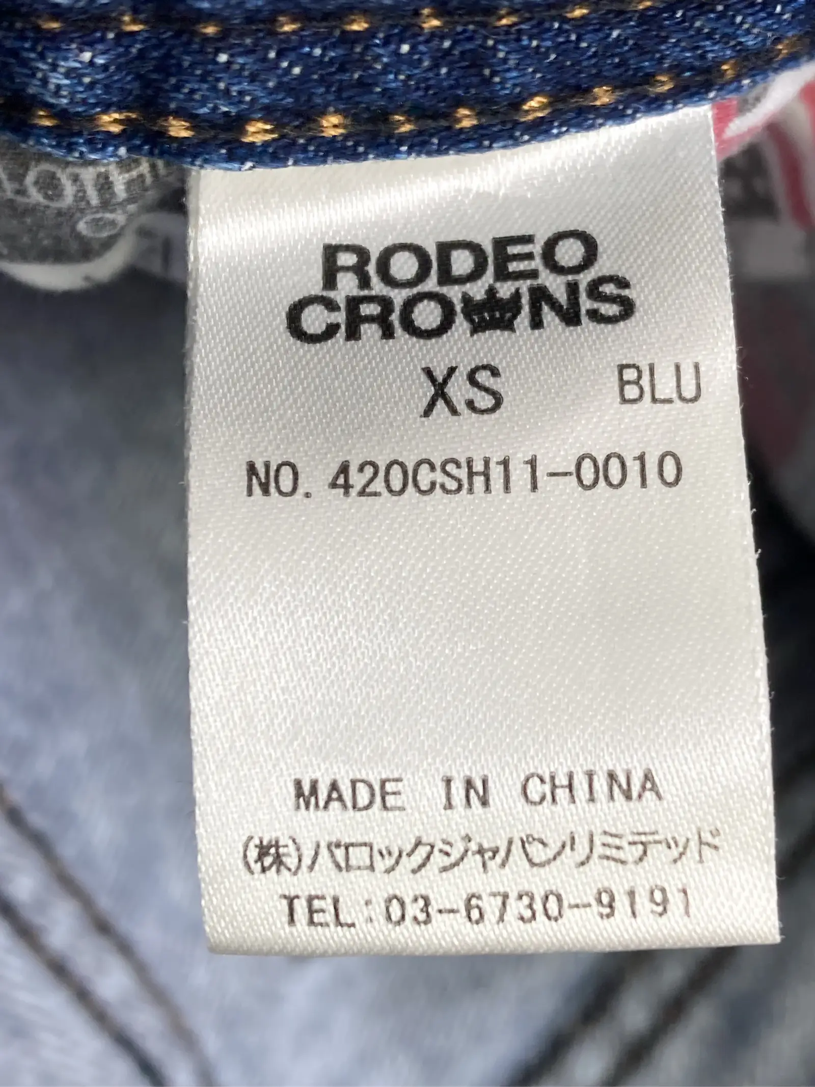 https://r2-worker.digdig.jp/product/95008865-f271-4e4d-b968-6cd65824d42a/f8a04e72-6fdd-4857-ad1d-9391e9d50909
