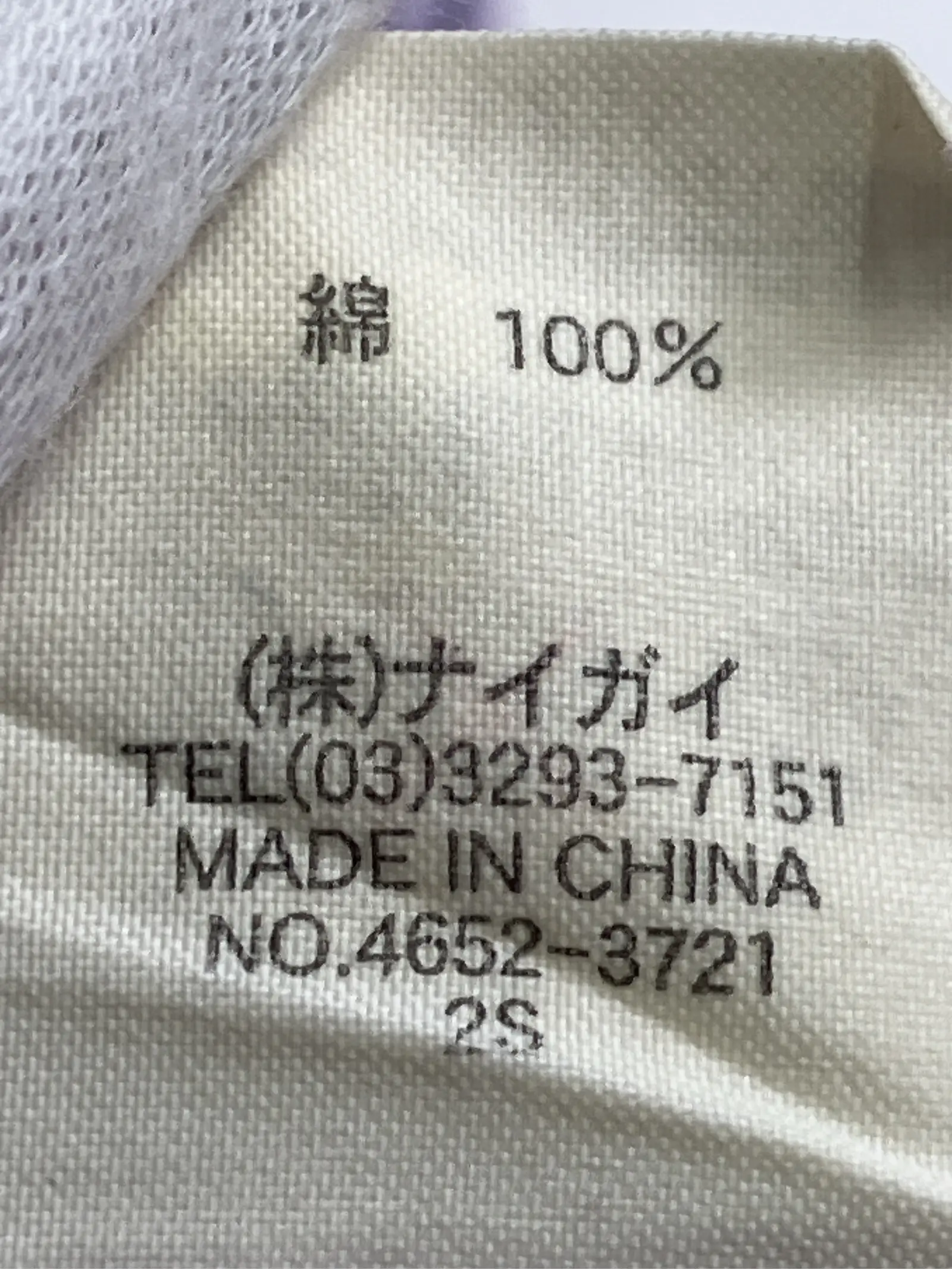 https://r2-worker.digdig.jp/product/95036acd-fbd7-4d36-afe3-b32434bf7c7c/dbef51a1-7733-4001-852c-1ab1ec0e4945