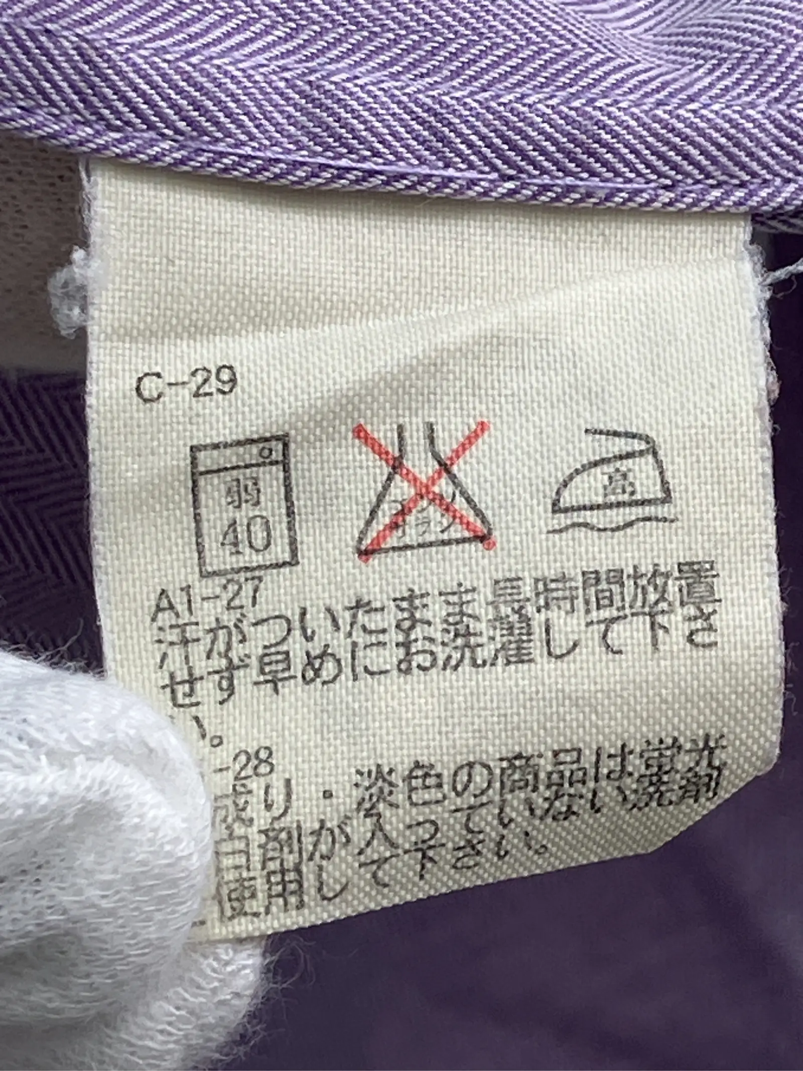https://r2-worker.digdig.jp/product/95036acd-fbd7-4d36-afe3-b32434bf7c7c/ee593659-8f55-4498-91de-3536ebf879cf