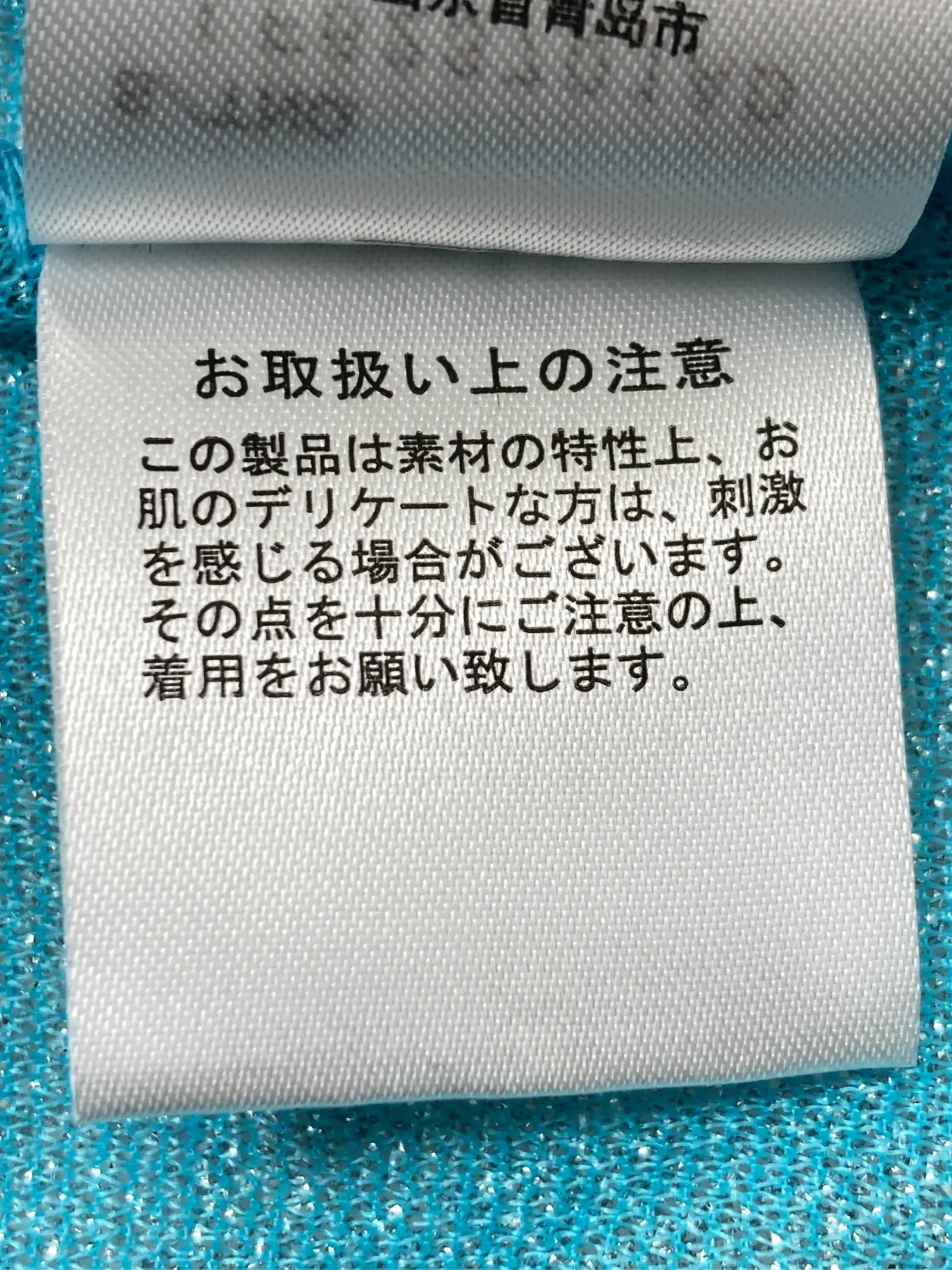 https://r2-worker.digdig.jp/product/950380fa-8af8-4734-ae7a-750561096570/1766f9bb-16d0-437d-bbb4-c84613bd19a6