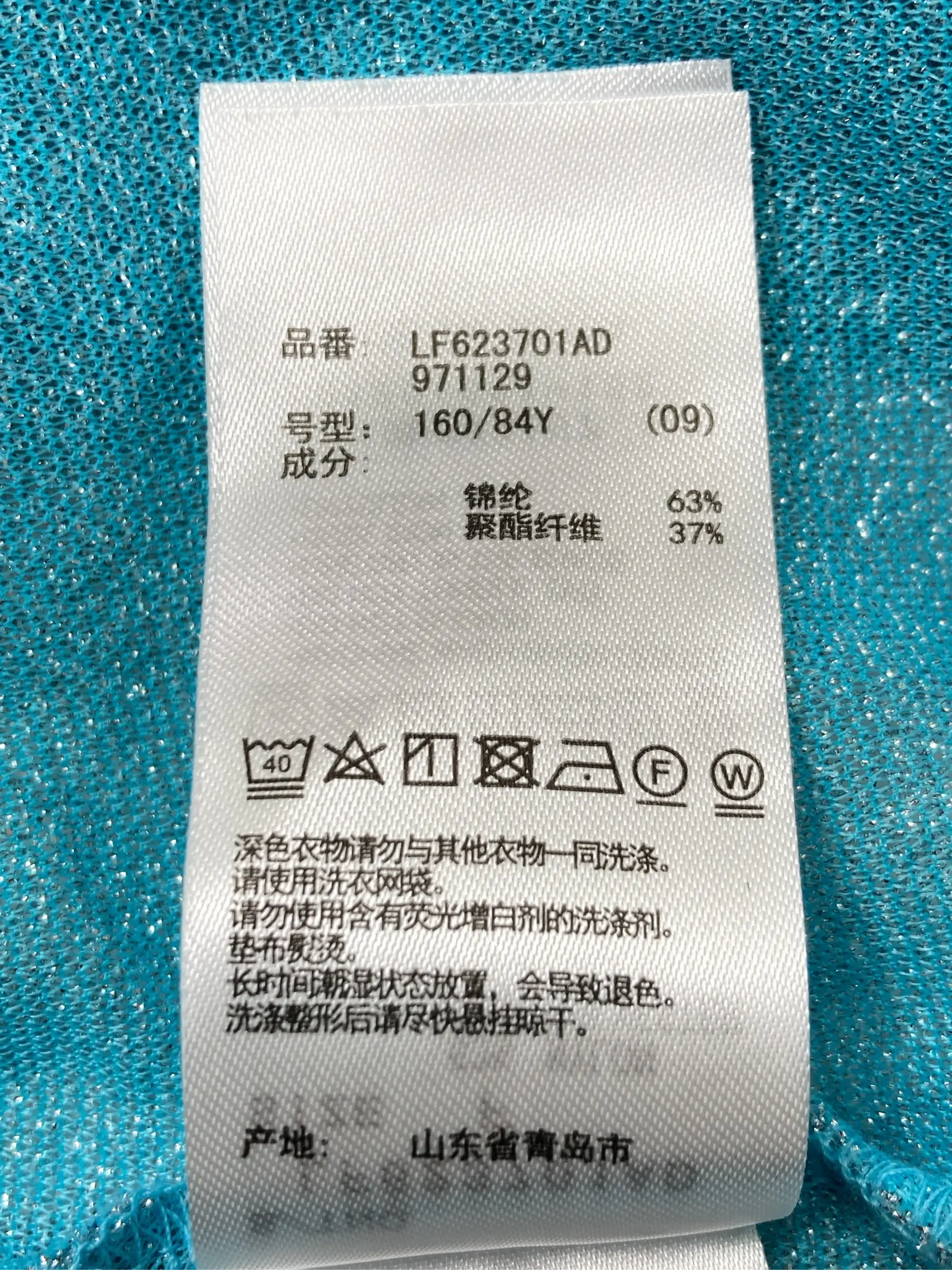 https://r2-worker.digdig.jp/product/950380fa-8af8-4734-ae7a-750561096570/3a440e35-9760-40de-8a0e-351f59e76e2d