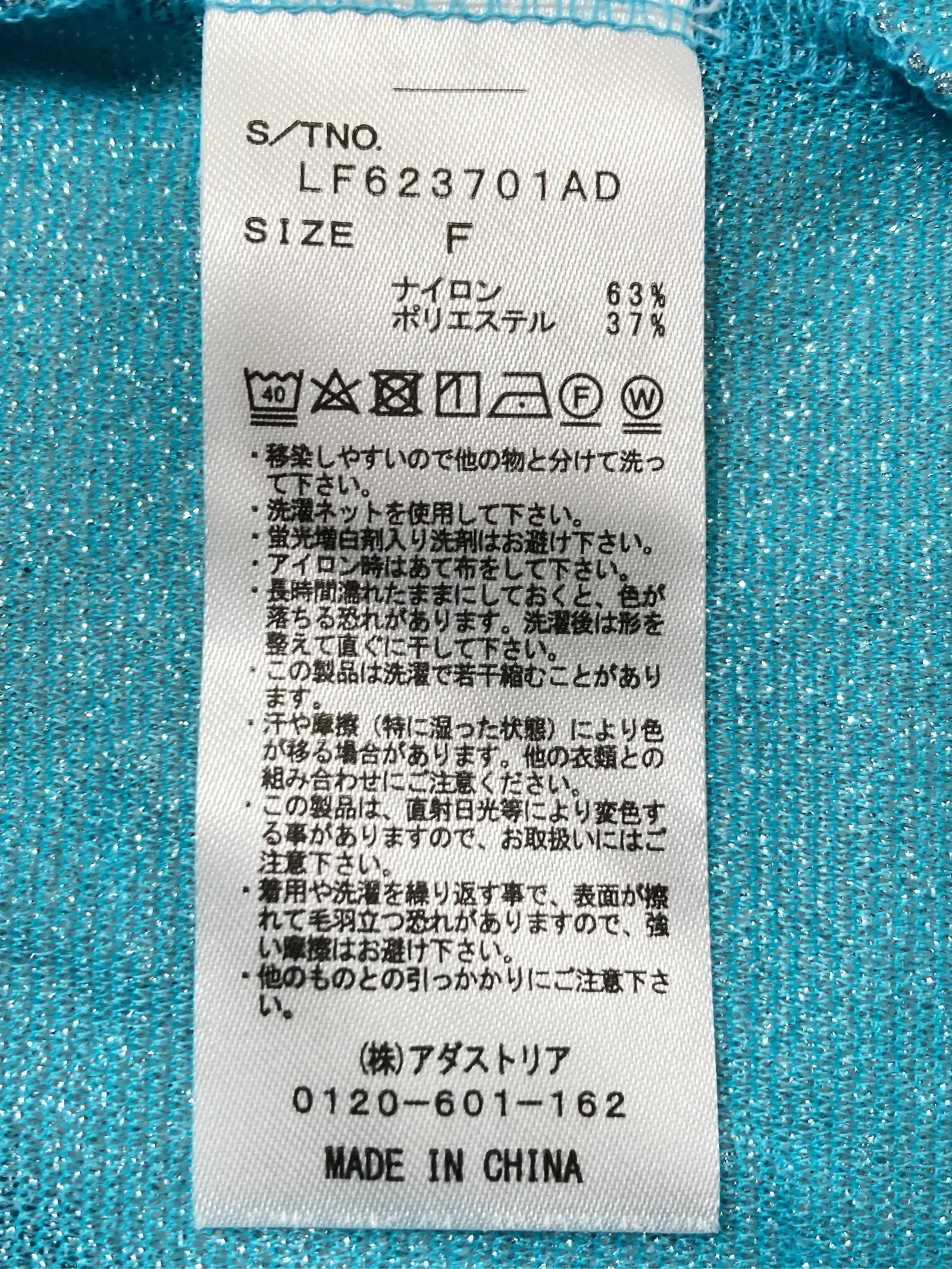 https://r2-worker.digdig.jp/product/950380fa-8af8-4734-ae7a-750561096570/46dee116-1bde-44c1-85c8-910b81f4c9c2