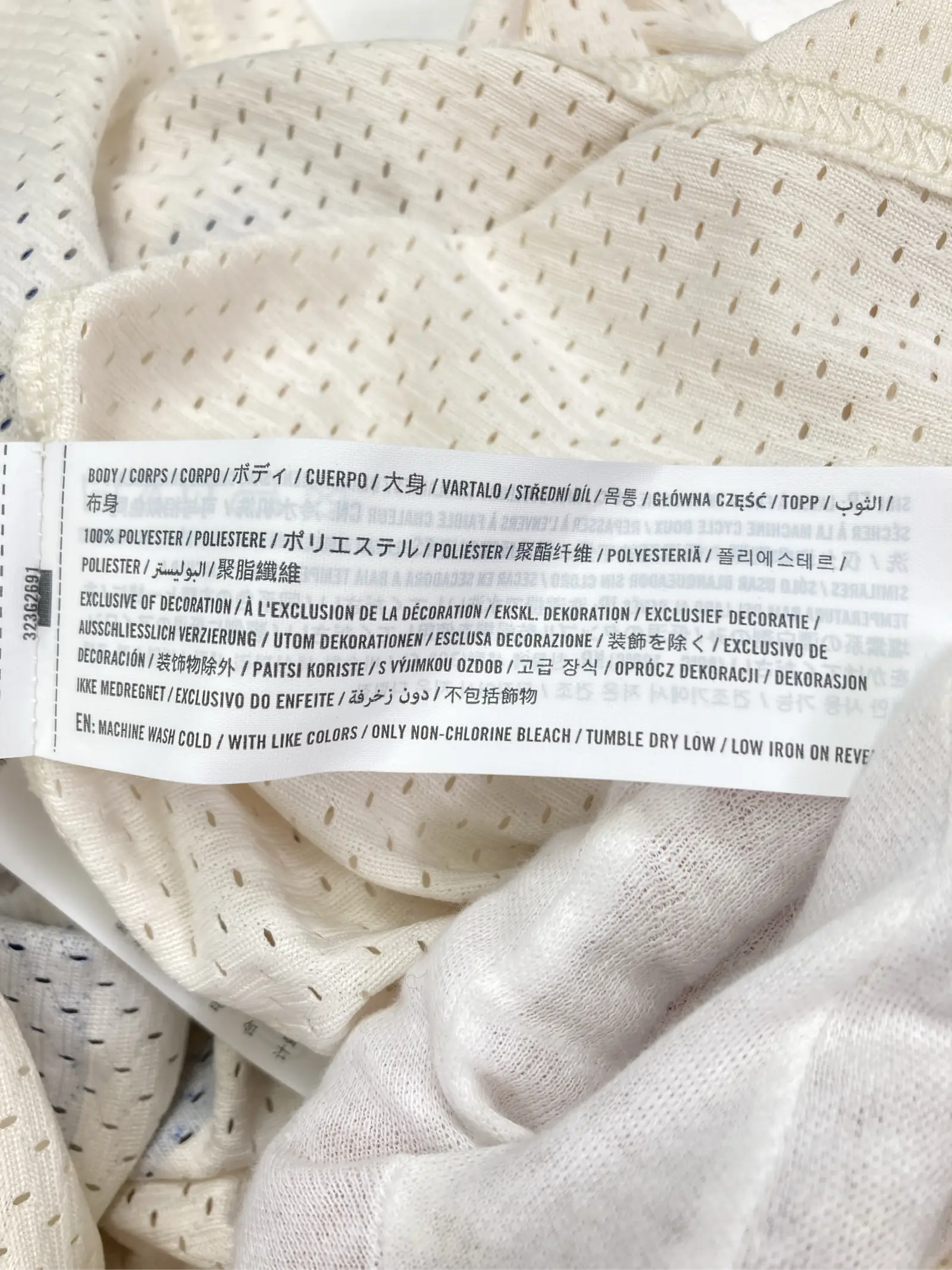 https://r2-worker.digdig.jp/product/9503df32-25d5-436d-9fc6-773e2efe522b/9273aaad-e91a-4b70-a3e3-35931edae30c