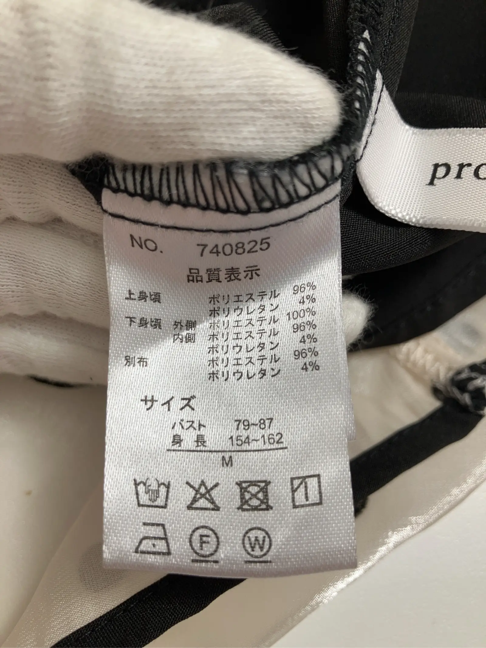 https://r2-worker.digdig.jp/product/9506dae4-137c-460e-a12f-67173d3bee06/052f0b98-8e52-4e55-aff9-04ef69739527