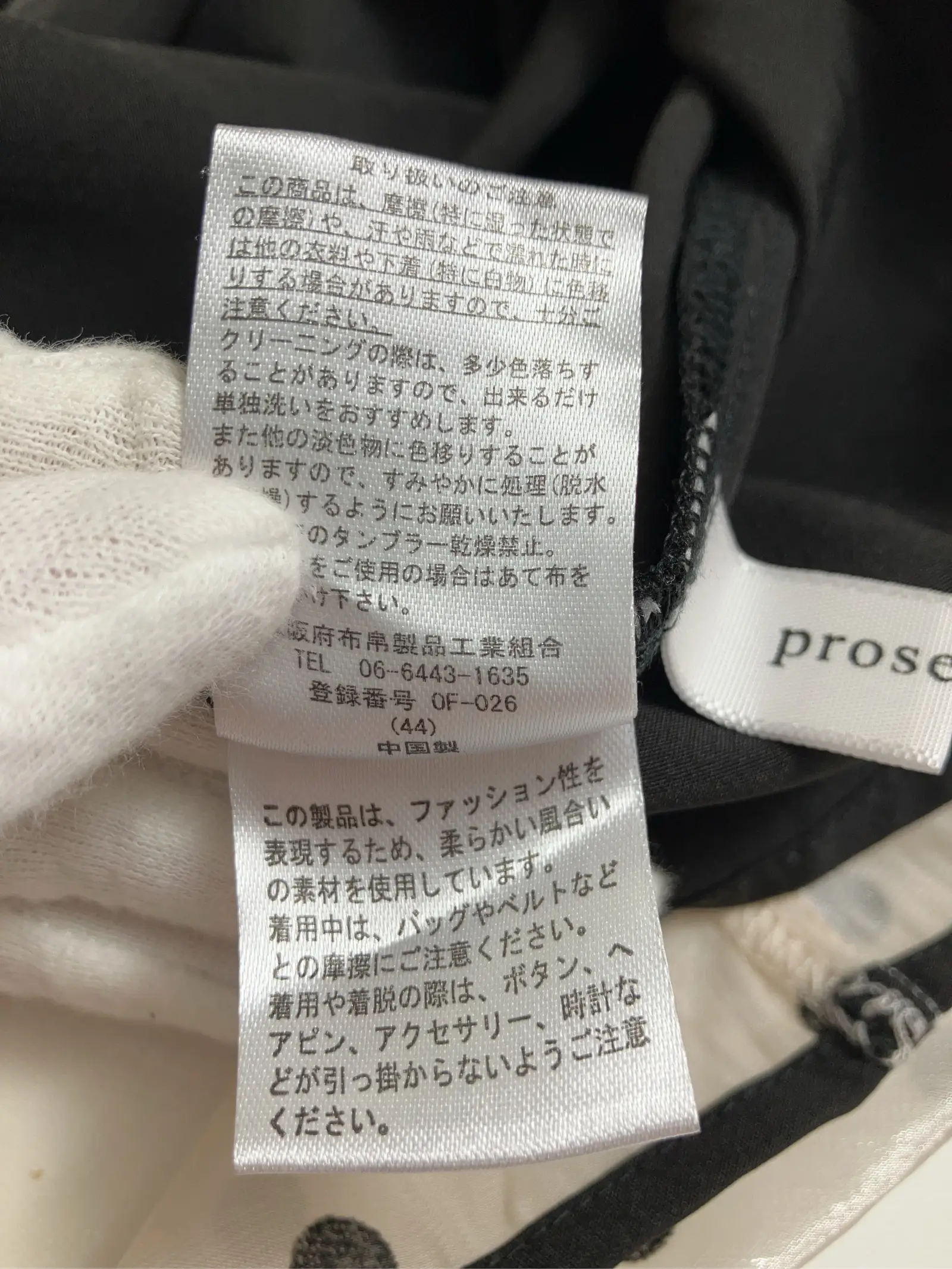 https://r2-worker.digdig.jp/product/9506dae4-137c-460e-a12f-67173d3bee06/80aefd73-1501-470c-9ee3-8750c2f20b9c