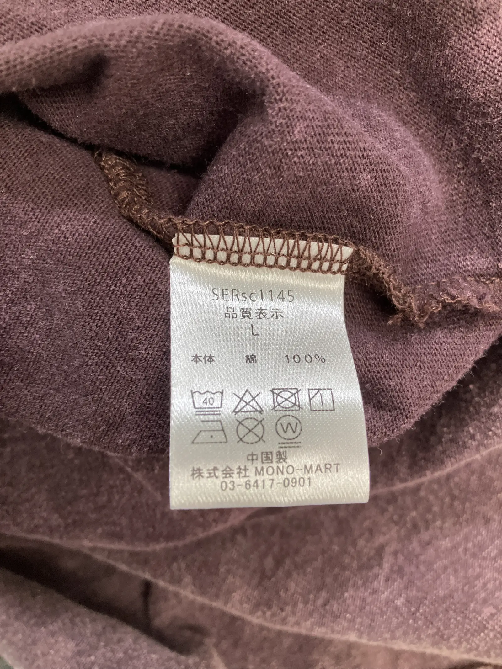 https://r2-worker.digdig.jp/product/9507d8b9-5540-49c5-b2d3-c824a65306a4/8bb975d4-39dc-4dd8-8fb5-21797c0b346f