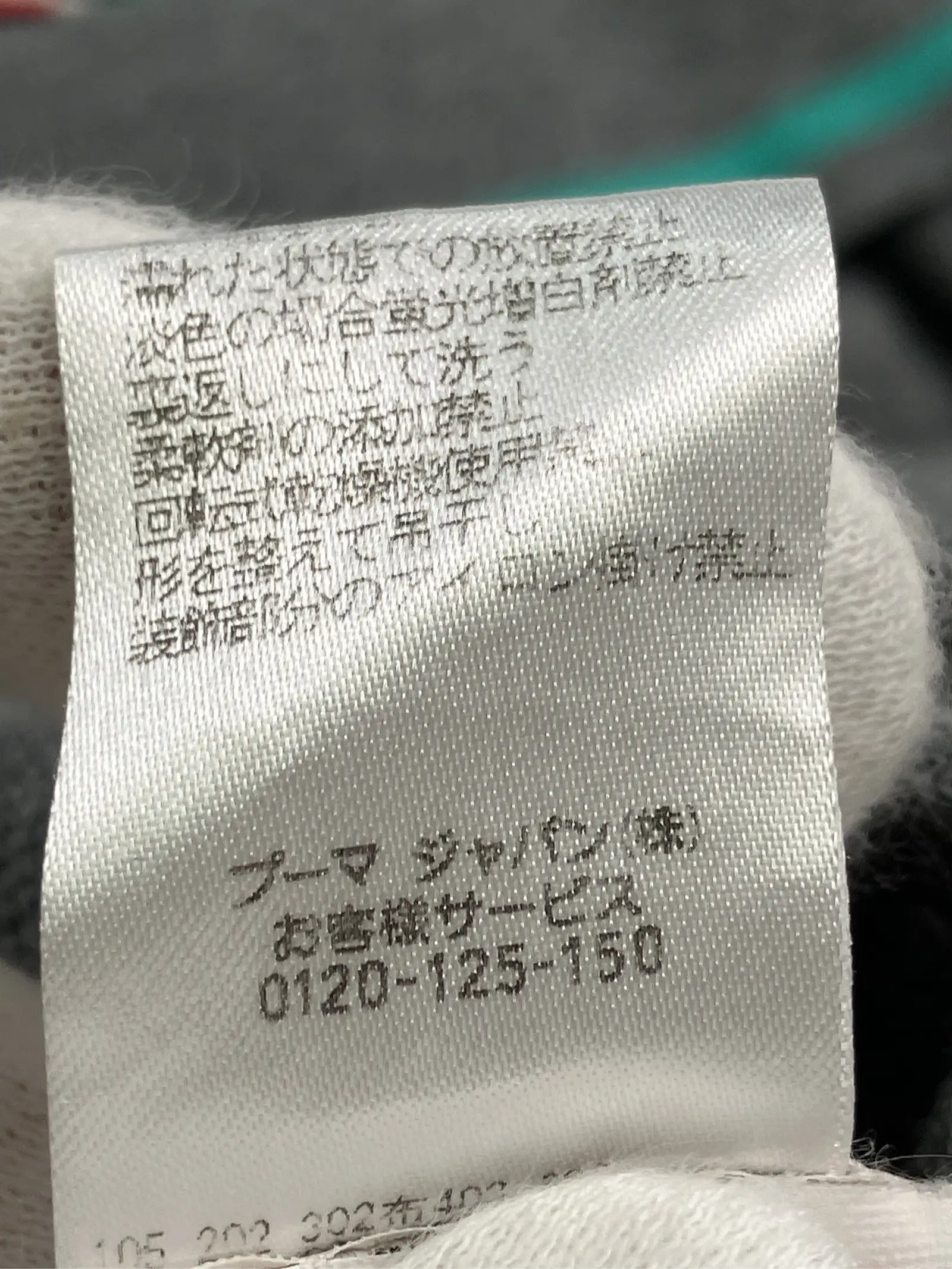 https://r2-worker.digdig.jp/product/950931ab-79fc-4919-873f-5b39fd3824a7/91b8bdba-31f8-4f5a-b13c-fd8b5f6894d2