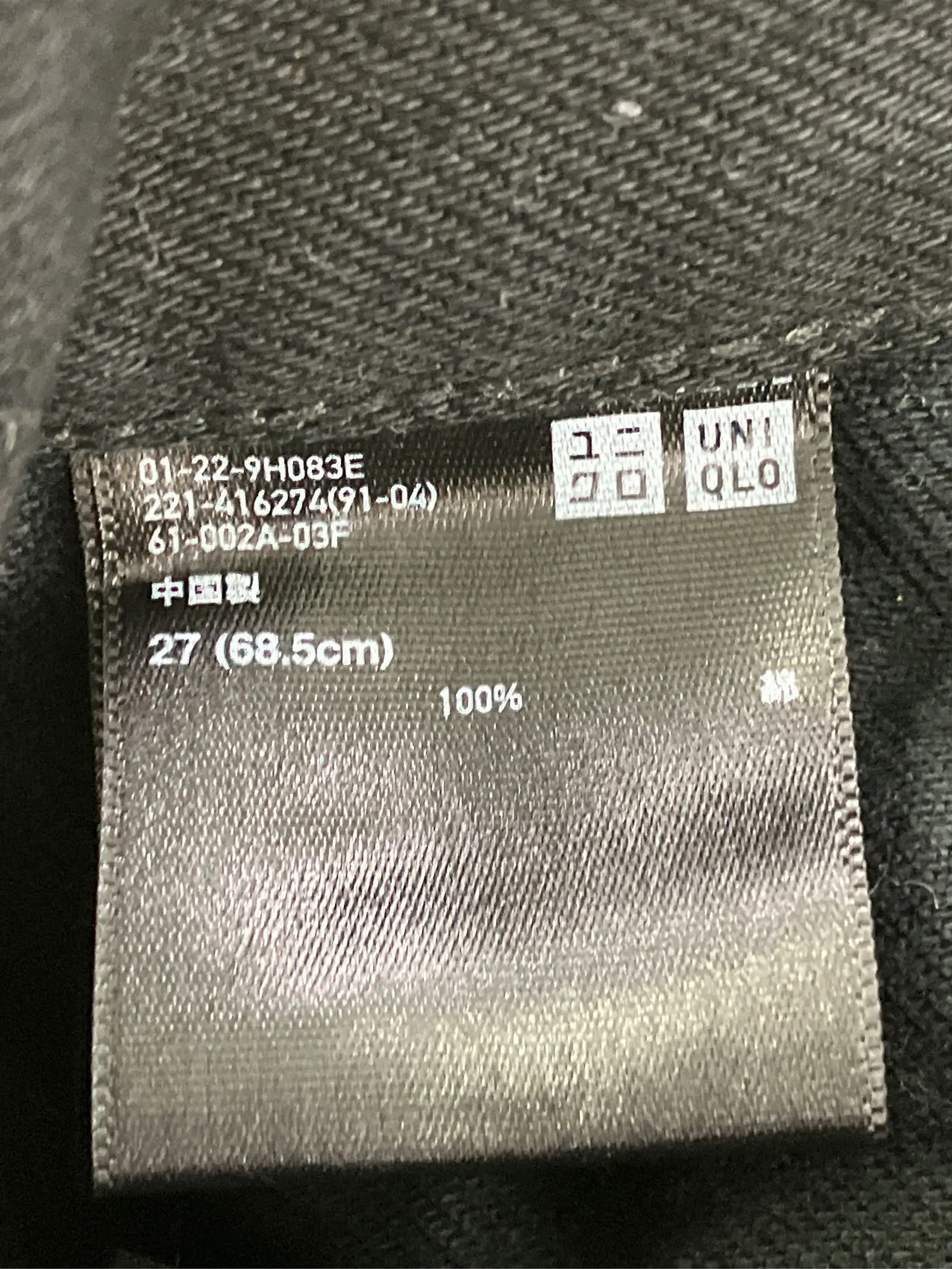 https://r2-worker.digdig.jp/product/950aad73-313d-4ed5-a6d9-9f1de7eeaf32/23935e7c-9cca-4242-878c-f666e24689e0