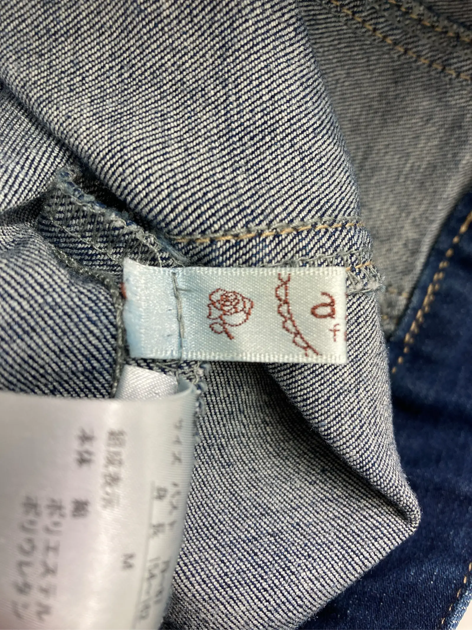 https://r2-worker.digdig.jp/product/950b6607-e14b-4f2a-9cf5-a05e8c88484d/5ae47be5-45f1-4335-ae55-9badc9d17b28