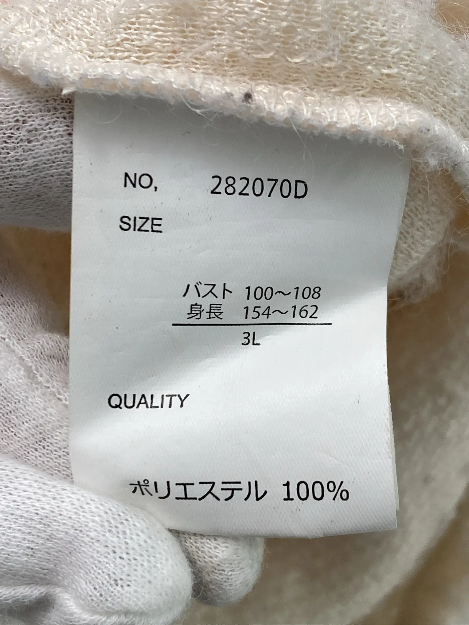 https://r2-worker.digdig.jp/product/950bc448-7474-4843-a8d4-b3e4b0536a65/00e6566e-066a-4132-9443-e1fbe55ca87f