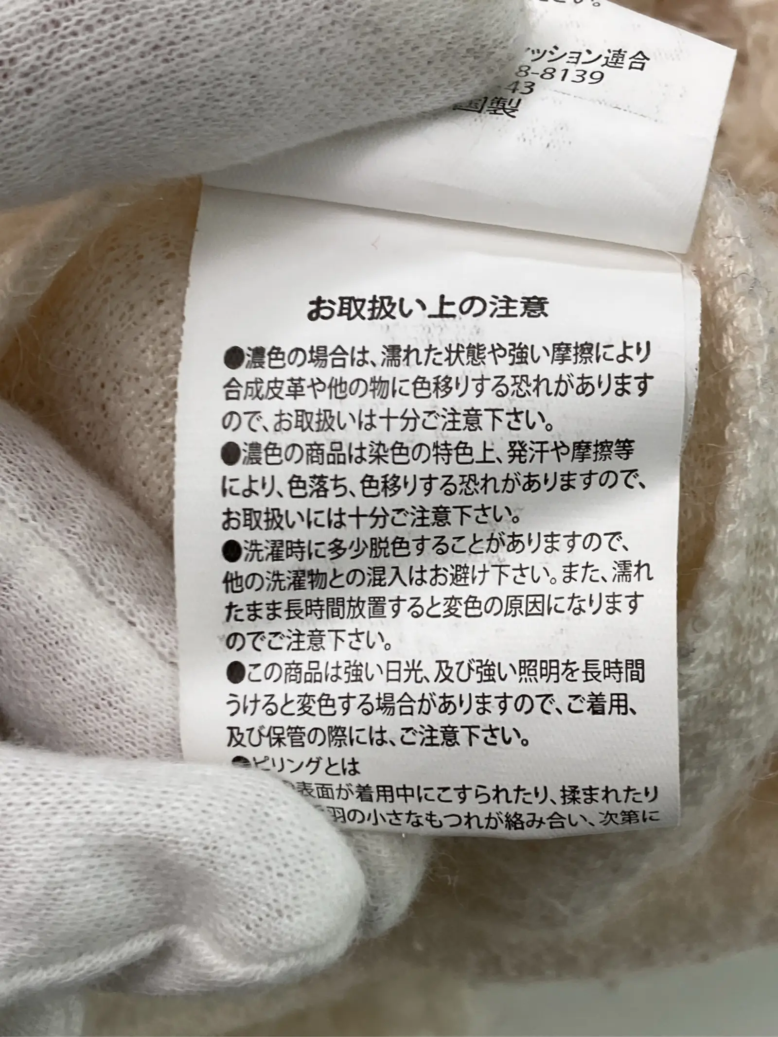 https://r2-worker.digdig.jp/product/950bc448-7474-4843-a8d4-b3e4b0536a65/57c96866-2faf-41e5-bd74-27bd928879c4