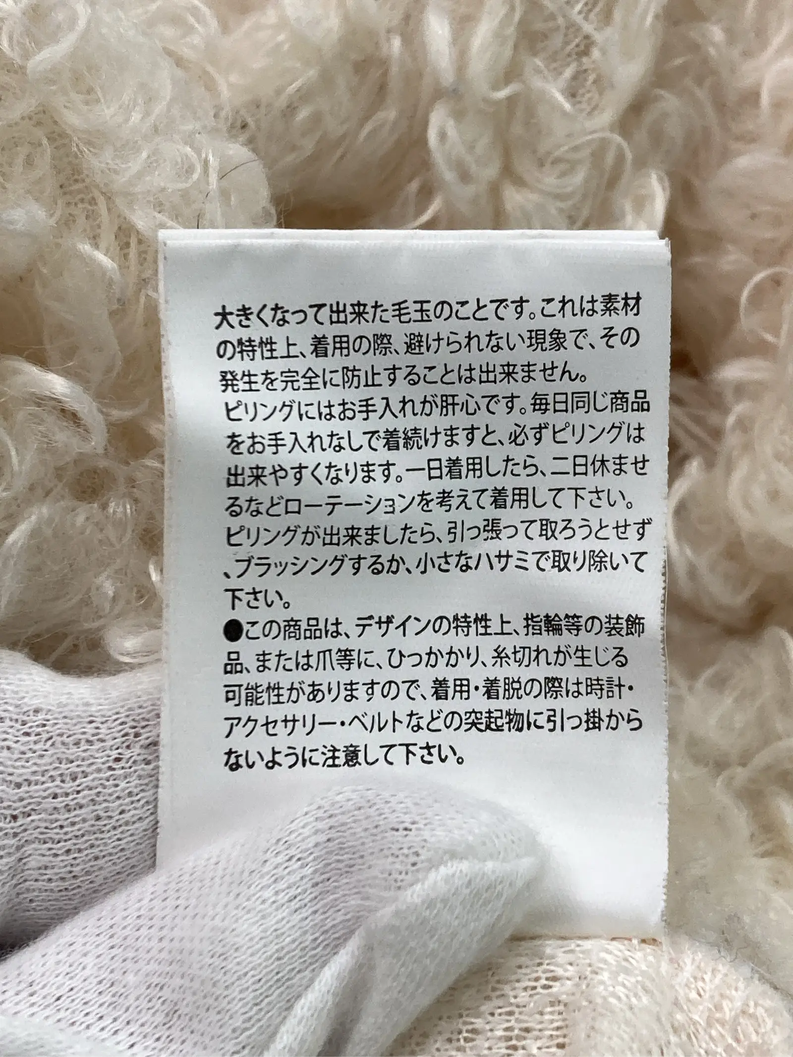 https://r2-worker.digdig.jp/product/950bc448-7474-4843-a8d4-b3e4b0536a65/6391630a-a43c-4dd5-9e55-f903875cc5b2