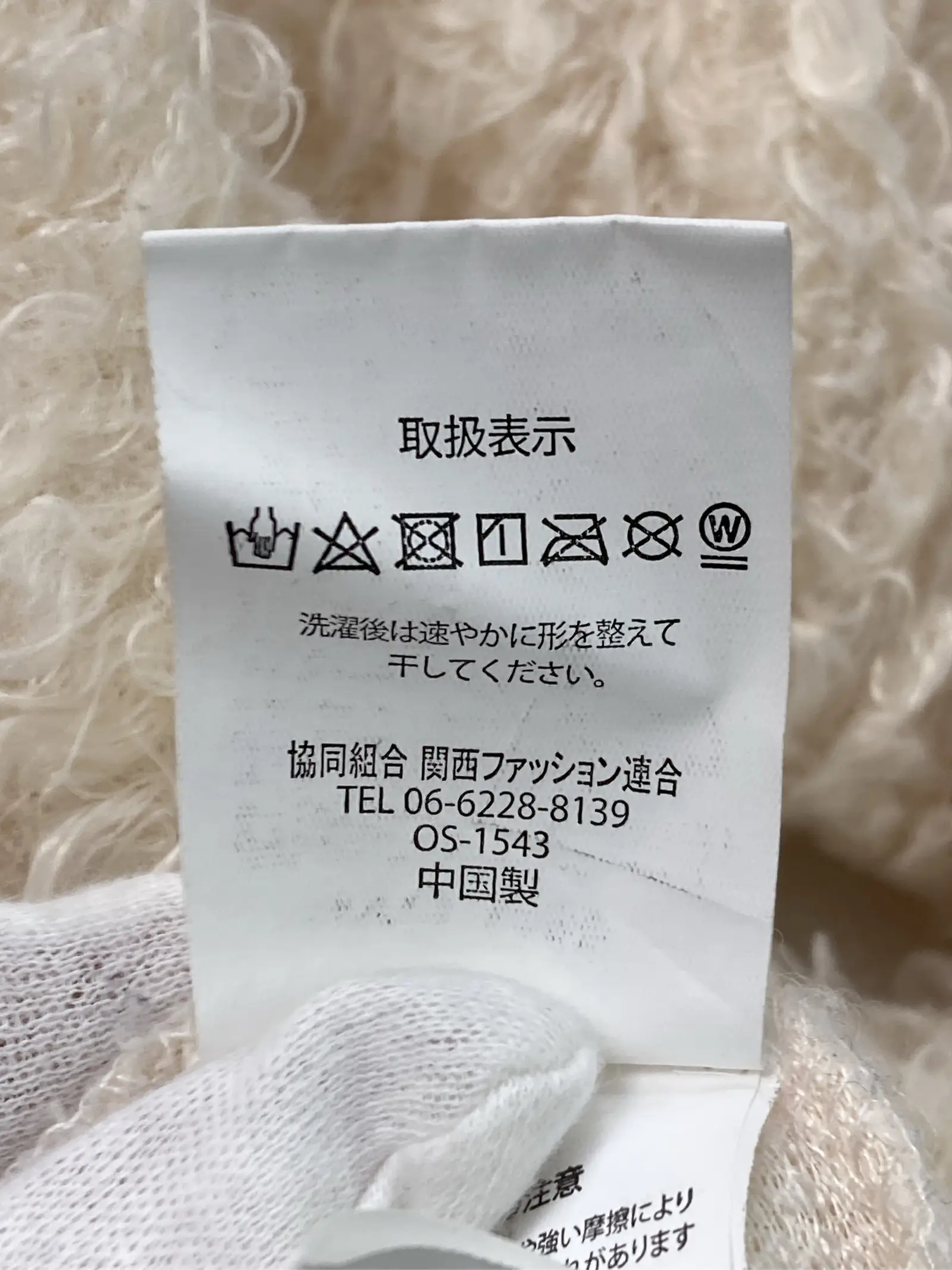 https://r2-worker.digdig.jp/product/950bc448-7474-4843-a8d4-b3e4b0536a65/b4949ab9-7705-4cc3-9f05-0c7d51868362