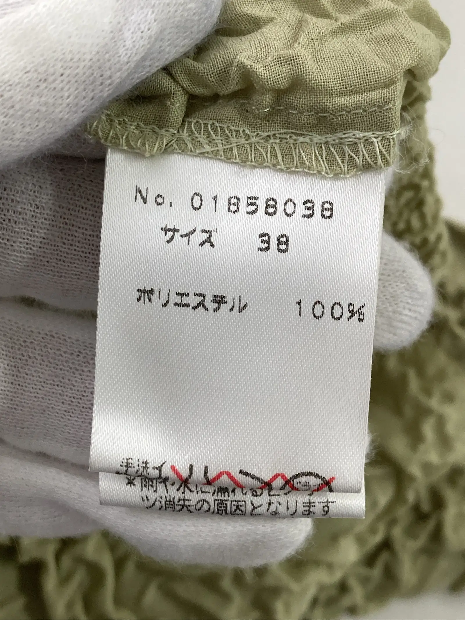 https://r2-worker.digdig.jp/product/950cbc7a-0fa4-49fb-8d7c-6feefed8f251/02be2cd6-b605-42ac-9b3e-f7f7a5d8aa40