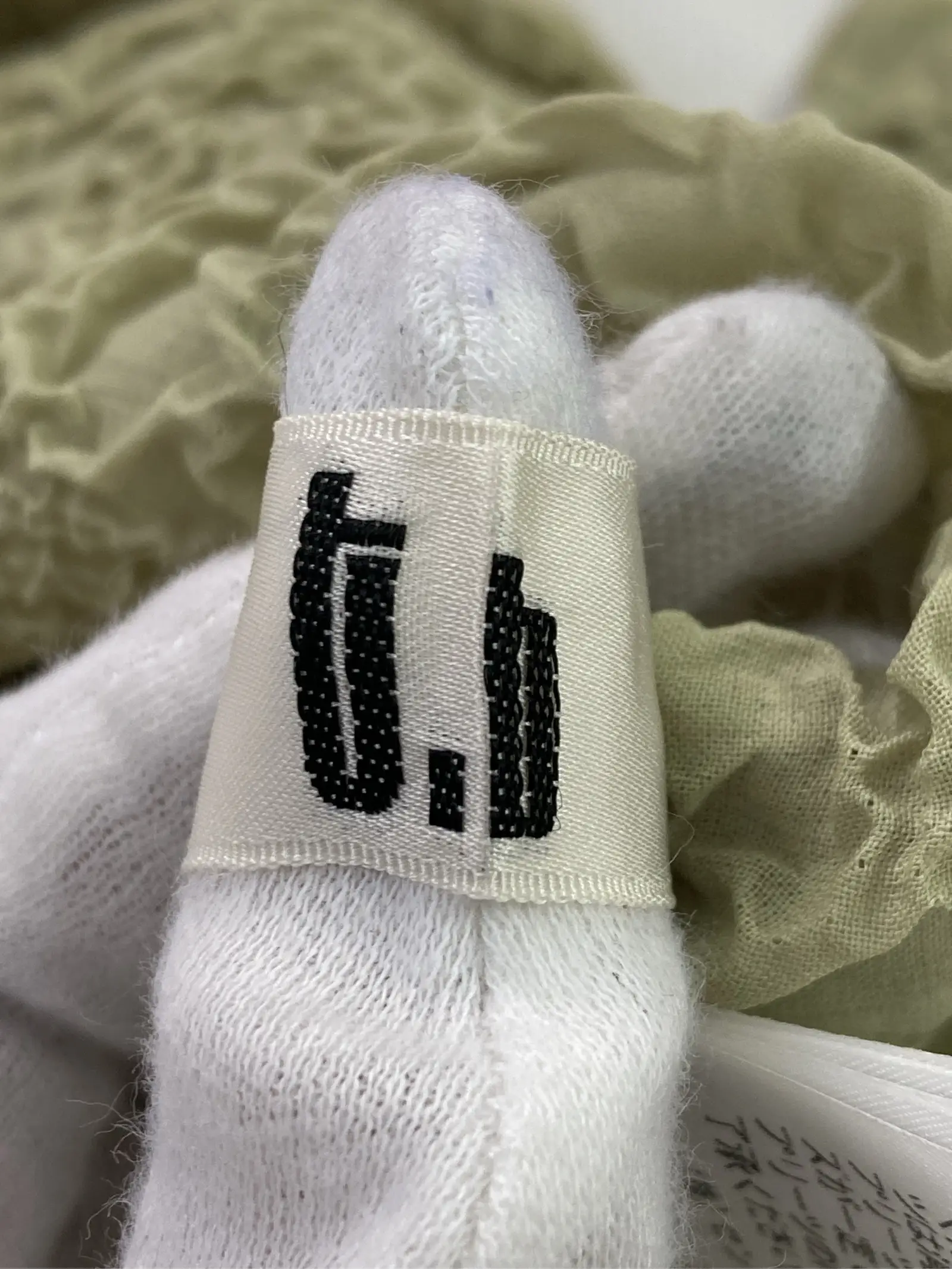 https://r2-worker.digdig.jp/product/950cbc7a-0fa4-49fb-8d7c-6feefed8f251/a201ee2f-72d7-4f74-9fe3-f138ab4e084e