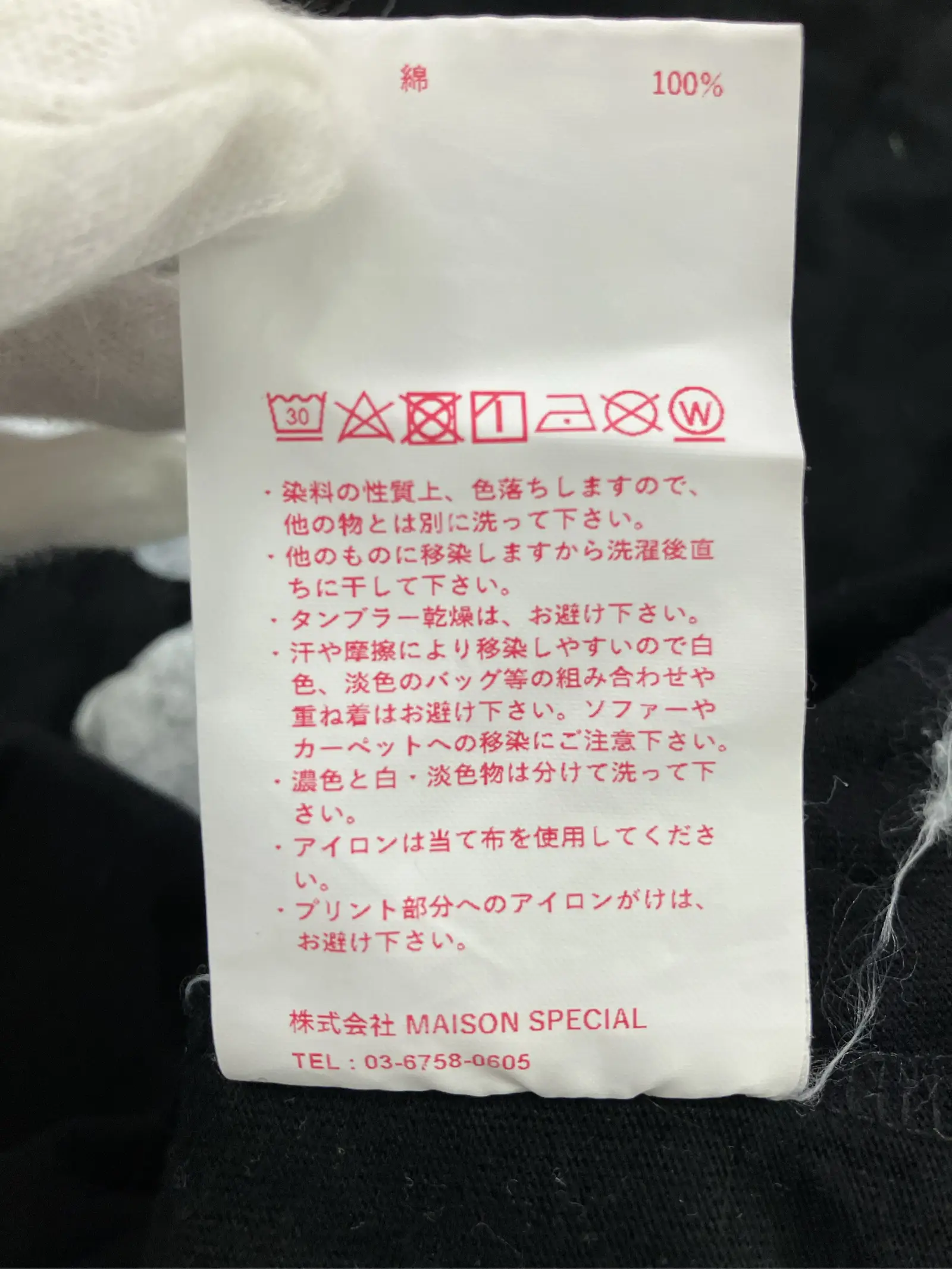 https://r2-worker.digdig.jp/product/950ce1ad-9dc3-46c1-aee6-42095de21d9e/19f0bcf1-462f-4145-b90d-4a248e263cf6
