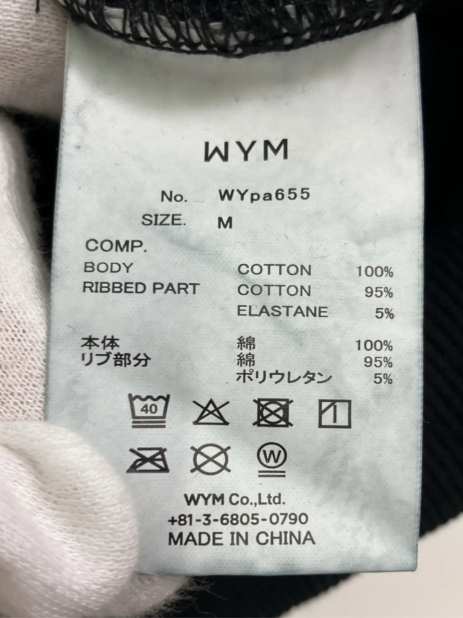 https://r2-worker.digdig.jp/product/950ea1ea-3a5e-4ae6-82da-fd43b92feeba/3d05fe7d-6612-43d7-af55-b61bf4c71ac6