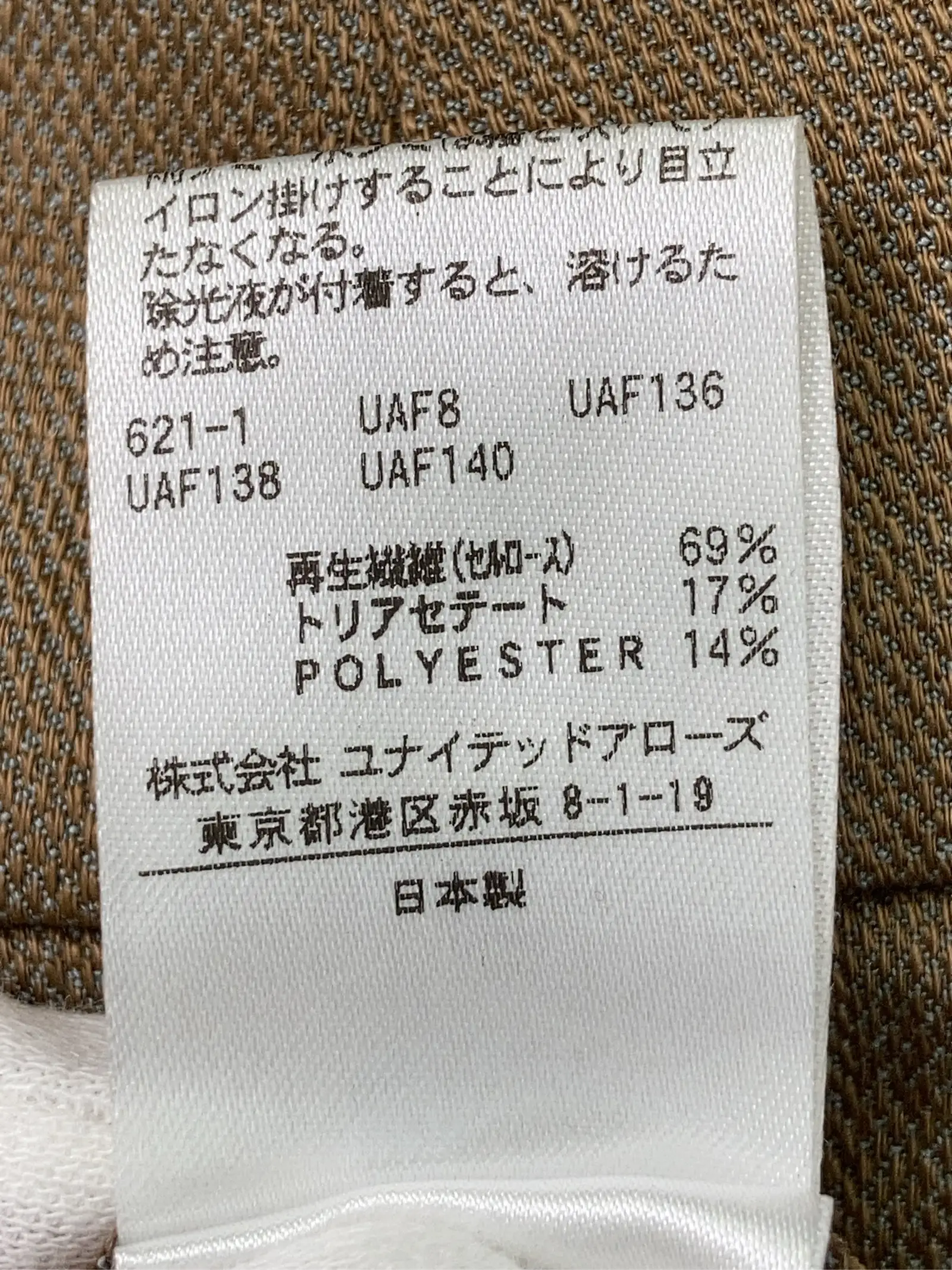 https://r2-worker.digdig.jp/product/950f2d7d-44d2-4df3-b9ca-29e023e92ed9/ae6f664e-80f1-474d-af3b-351bf0d072cd