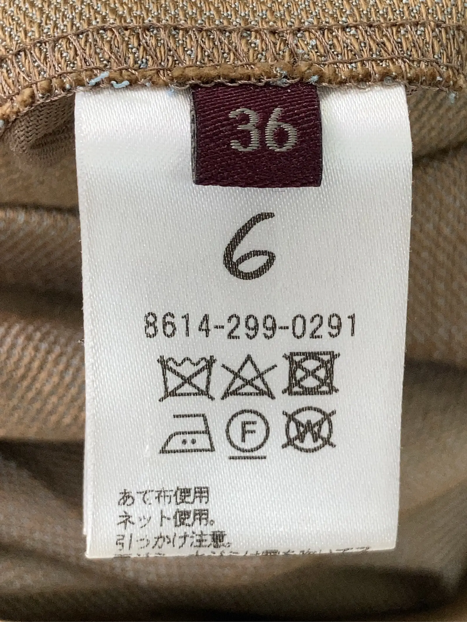 https://r2-worker.digdig.jp/product/950f2d7d-44d2-4df3-b9ca-29e023e92ed9/bca7000b-21bc-4f35-abe1-d74761a3caed