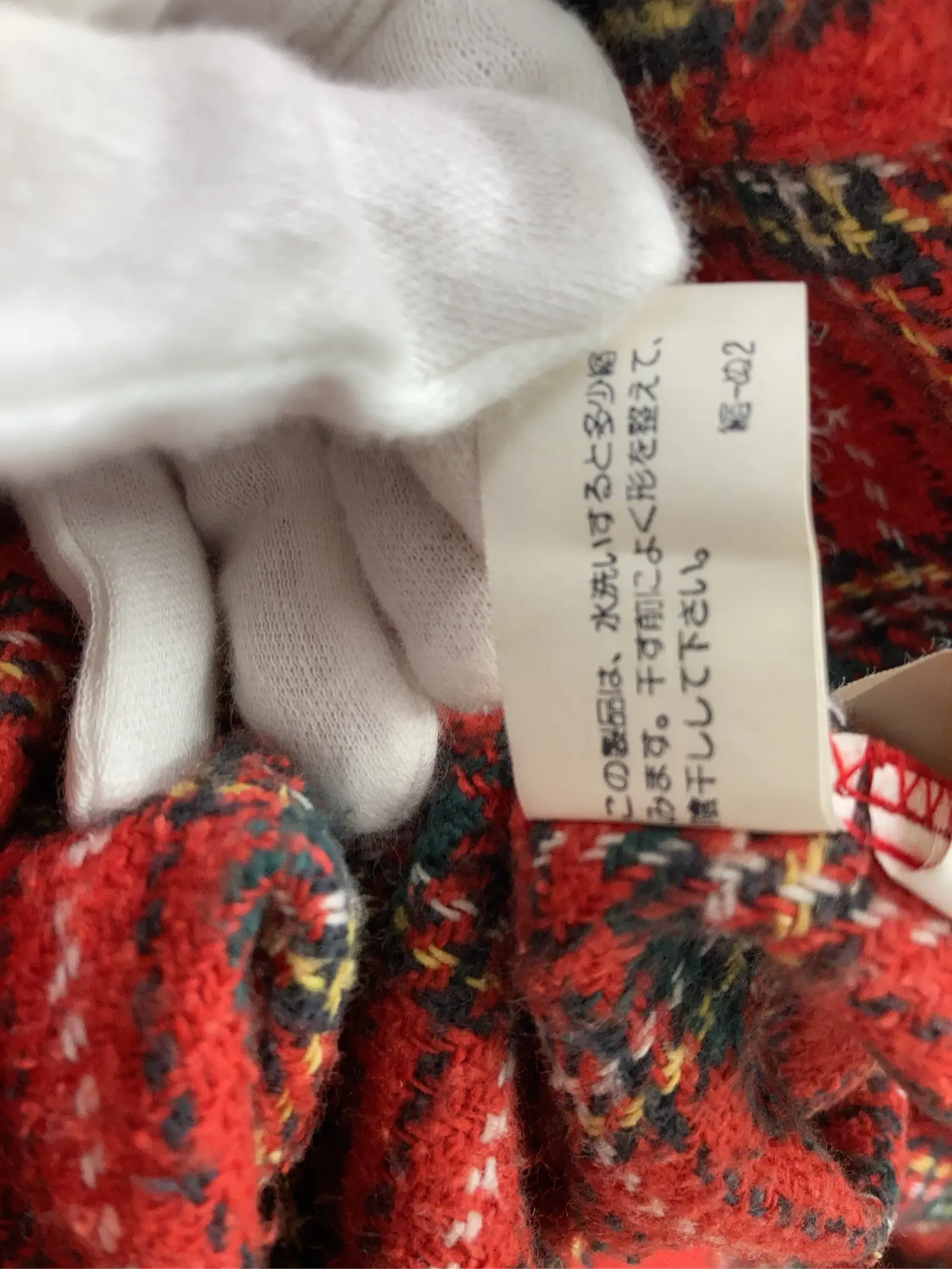https://r2-worker.digdig.jp/product/950fd999-1db0-40d8-9f41-868392bd542c/7570bf26-0ff2-4727-a217-be45a3c61f6a