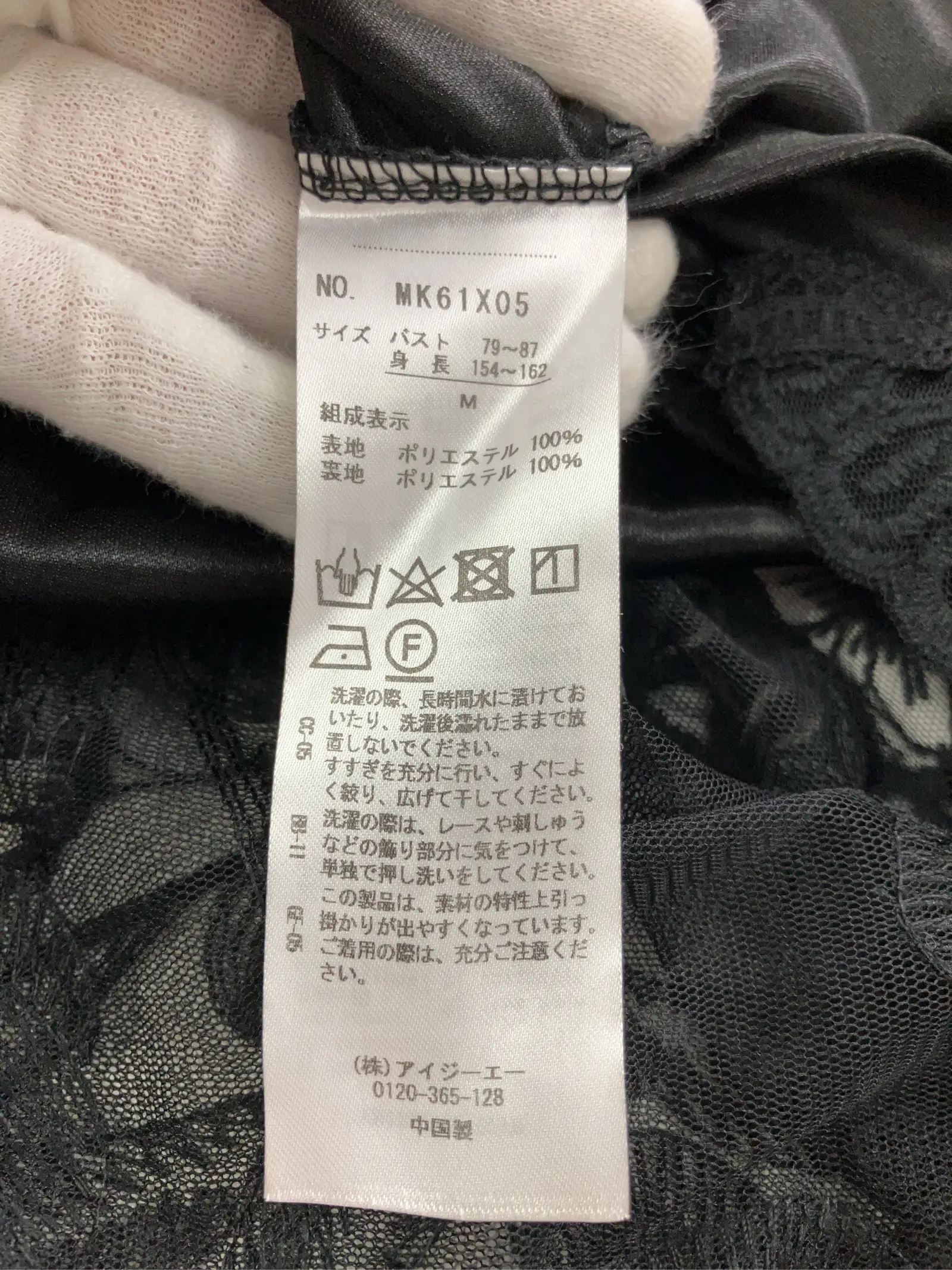 https://r2-worker.digdig.jp/product/9510ee42-e6c8-426d-9c03-786958b21da6/0a2efa04-aadc-401d-a818-a9f5749d12c5