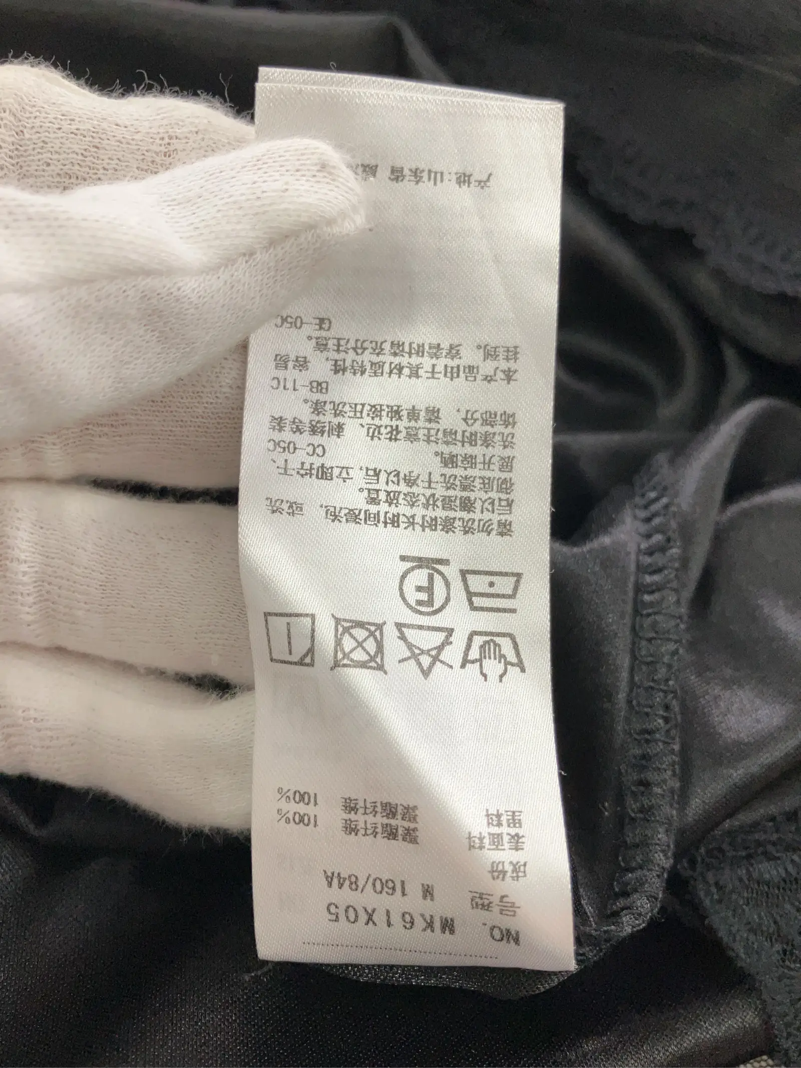 https://r2-worker.digdig.jp/product/9510ee42-e6c8-426d-9c03-786958b21da6/bea3f375-4dee-41dc-8d51-2a64f0268eab