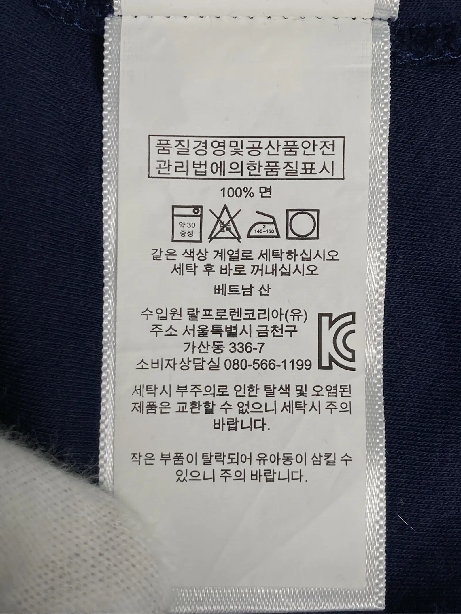 https://r2-worker.digdig.jp/product/9511da4b-b615-4fc3-a821-ce667cadab31/52ac9b6f-d79b-4723-b653-2e016d239034