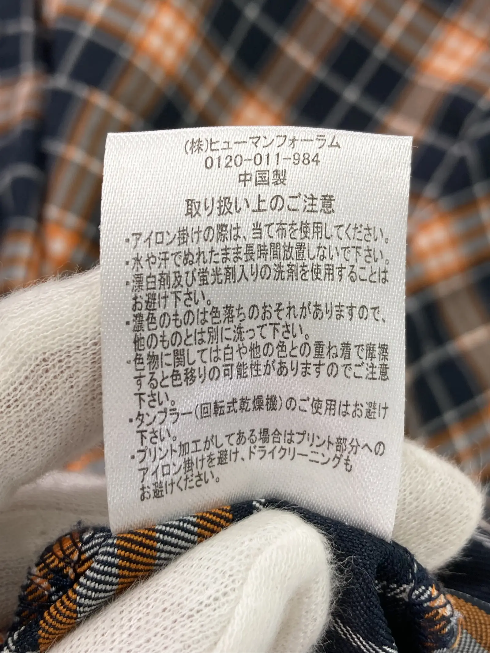 https://r2-worker.digdig.jp/product/951266c4-4223-453c-a89e-ccffdbdac49a/a22978b3-1bfc-4a02-97a6-80f050f40c73