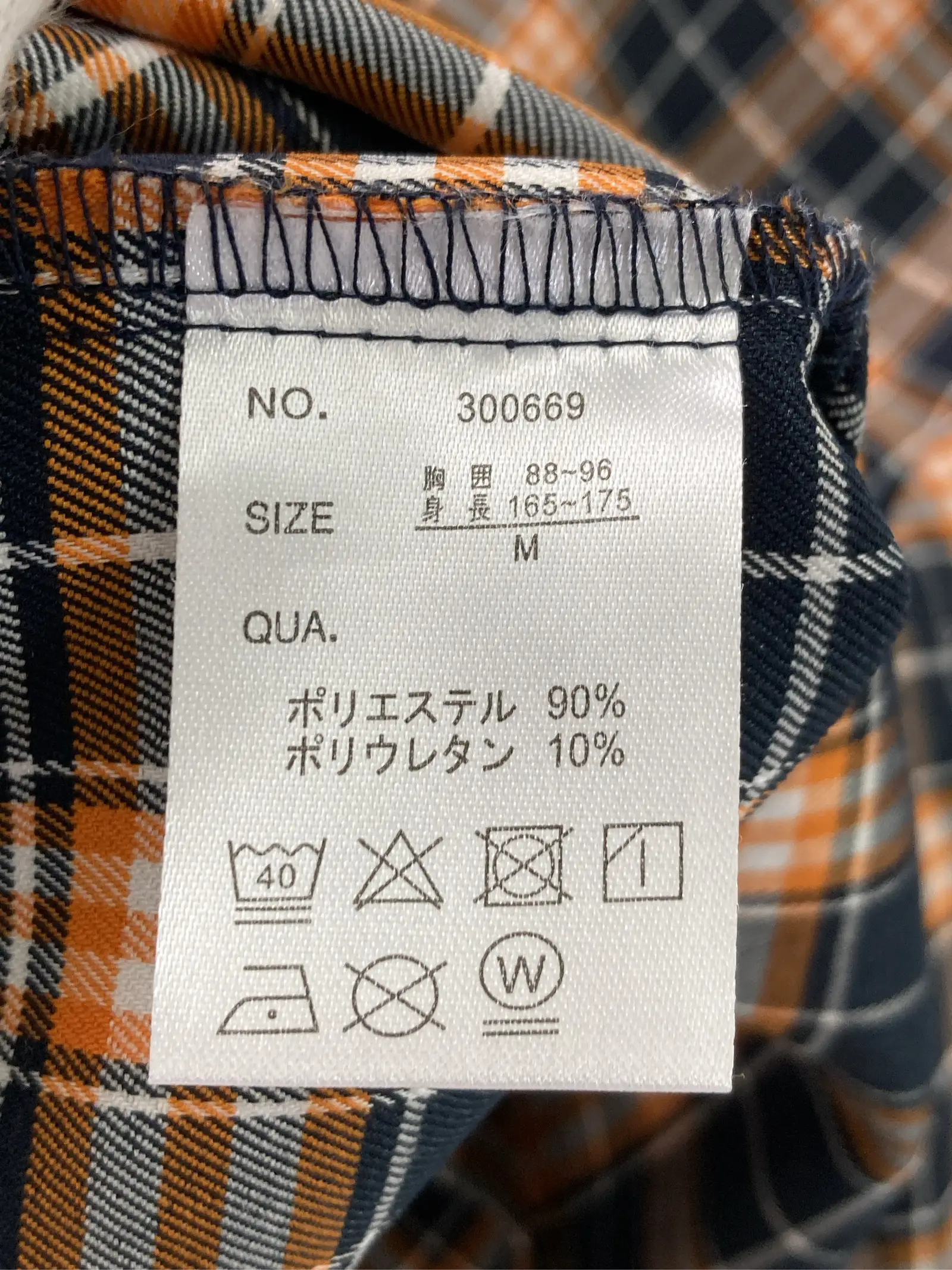 https://r2-worker.digdig.jp/product/951266c4-4223-453c-a89e-ccffdbdac49a/d67b5149-61b7-4cc6-b25d-906de9b57281