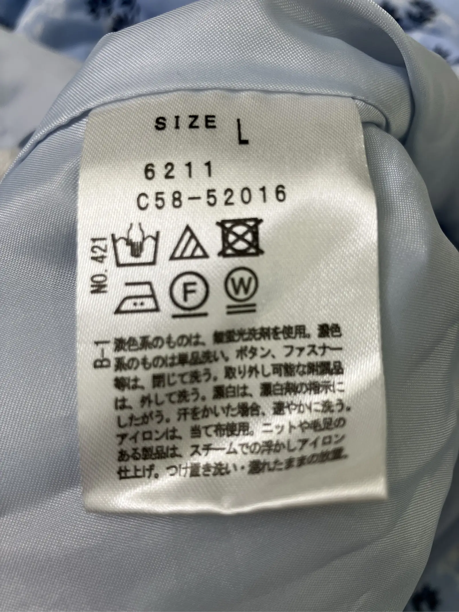 https://r2-worker.digdig.jp/product/9512d867-b388-4dbf-af99-cce5f2dfa7ae/129a1c58-0da4-4e83-86a0-70ed918d1f46