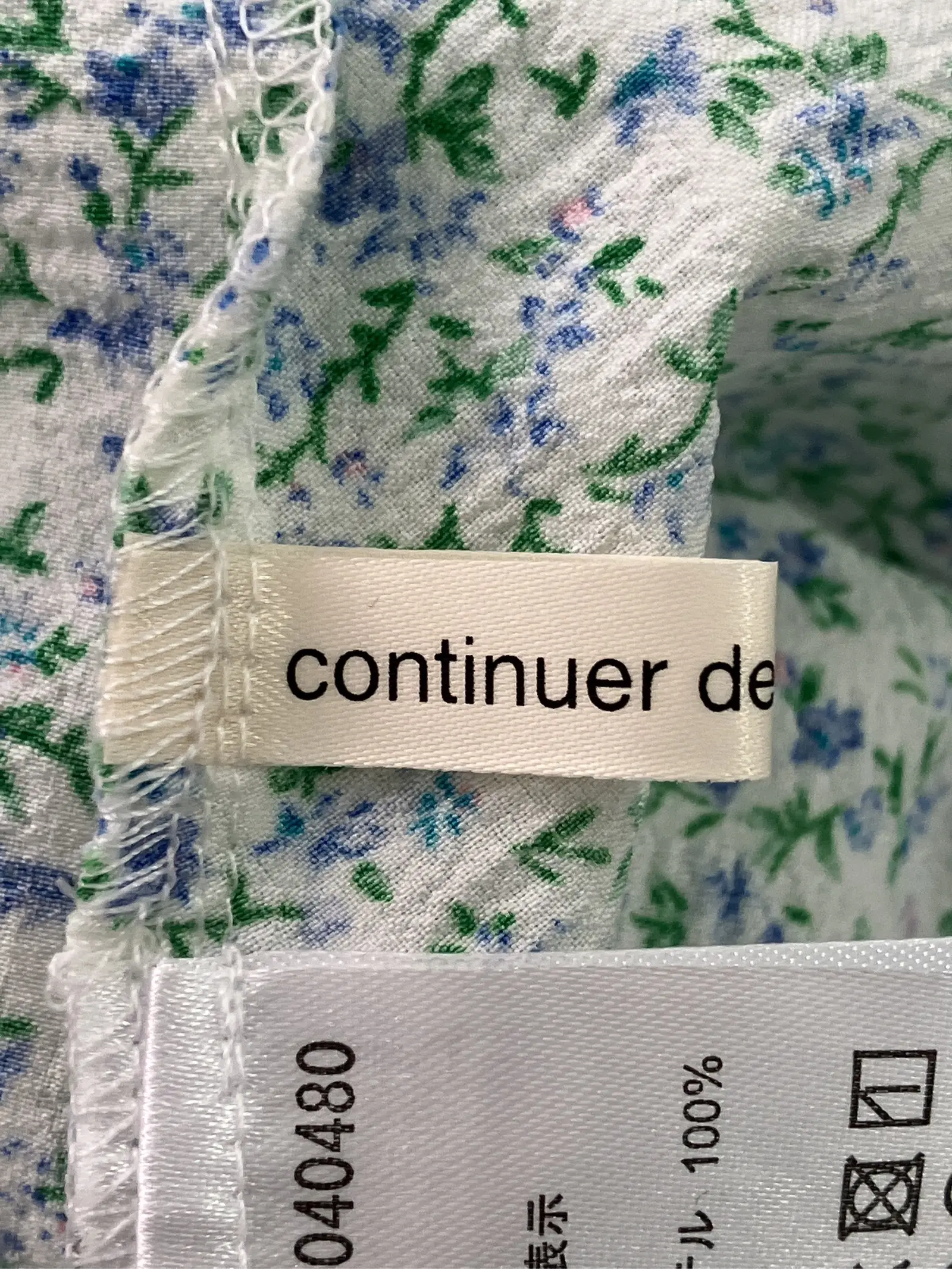 https://r2-worker.digdig.jp/product/95133fc0-646f-4a9e-96b4-6c8da9435211/65ccb619-b16d-46d2-aa41-cd3cc0932c75