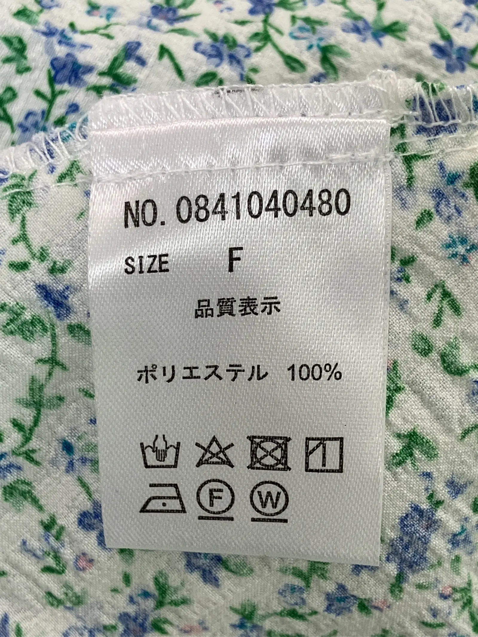 https://r2-worker.digdig.jp/product/95133fc0-646f-4a9e-96b4-6c8da9435211/7429382d-23f4-484e-b899-a5771e3b0154