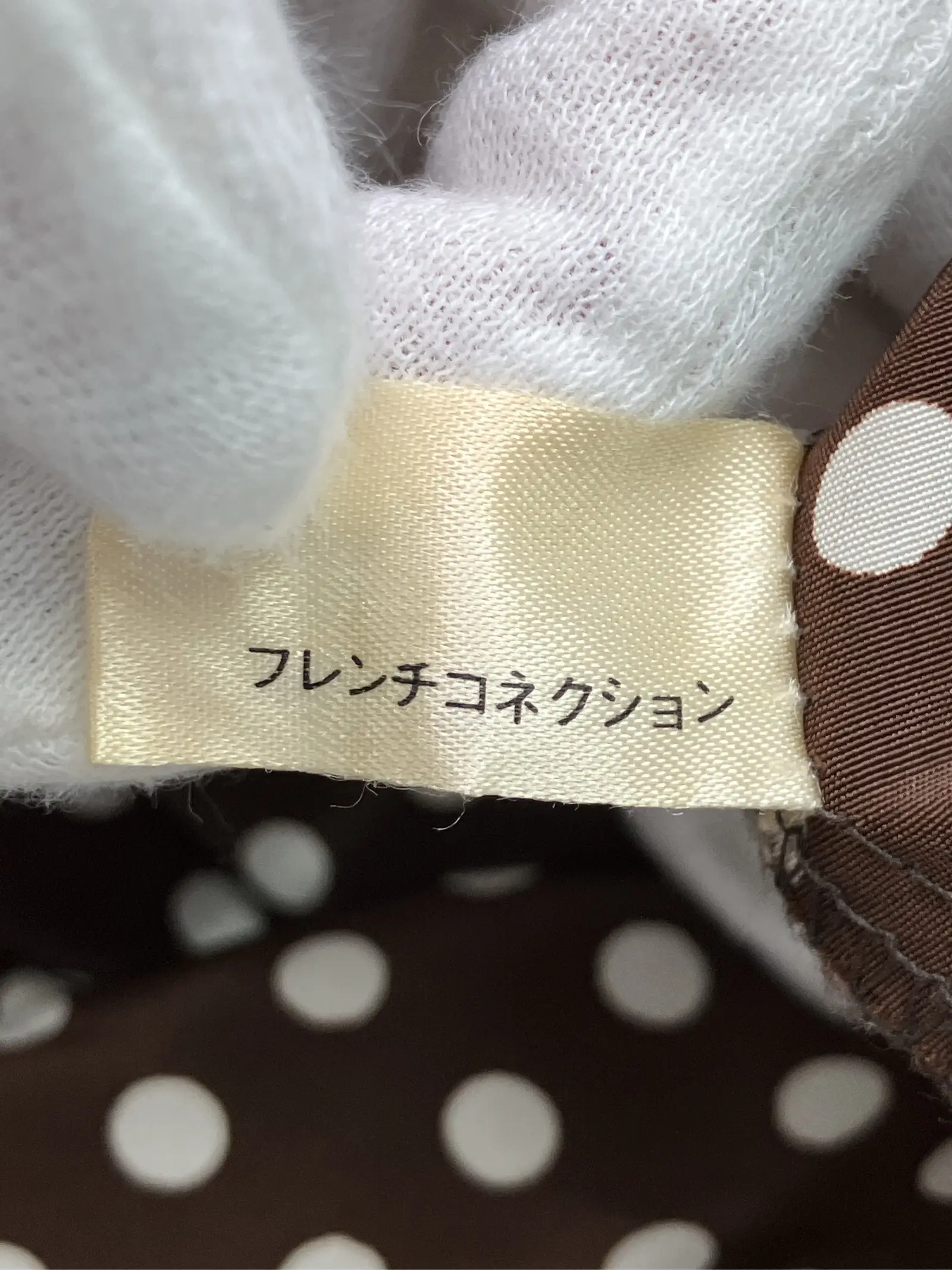 https://r2-worker.digdig.jp/product/95136420-3712-48c9-88d6-987b5352c0cf/a4cd1fdf-96c5-421c-9c7b-8107721ae65a