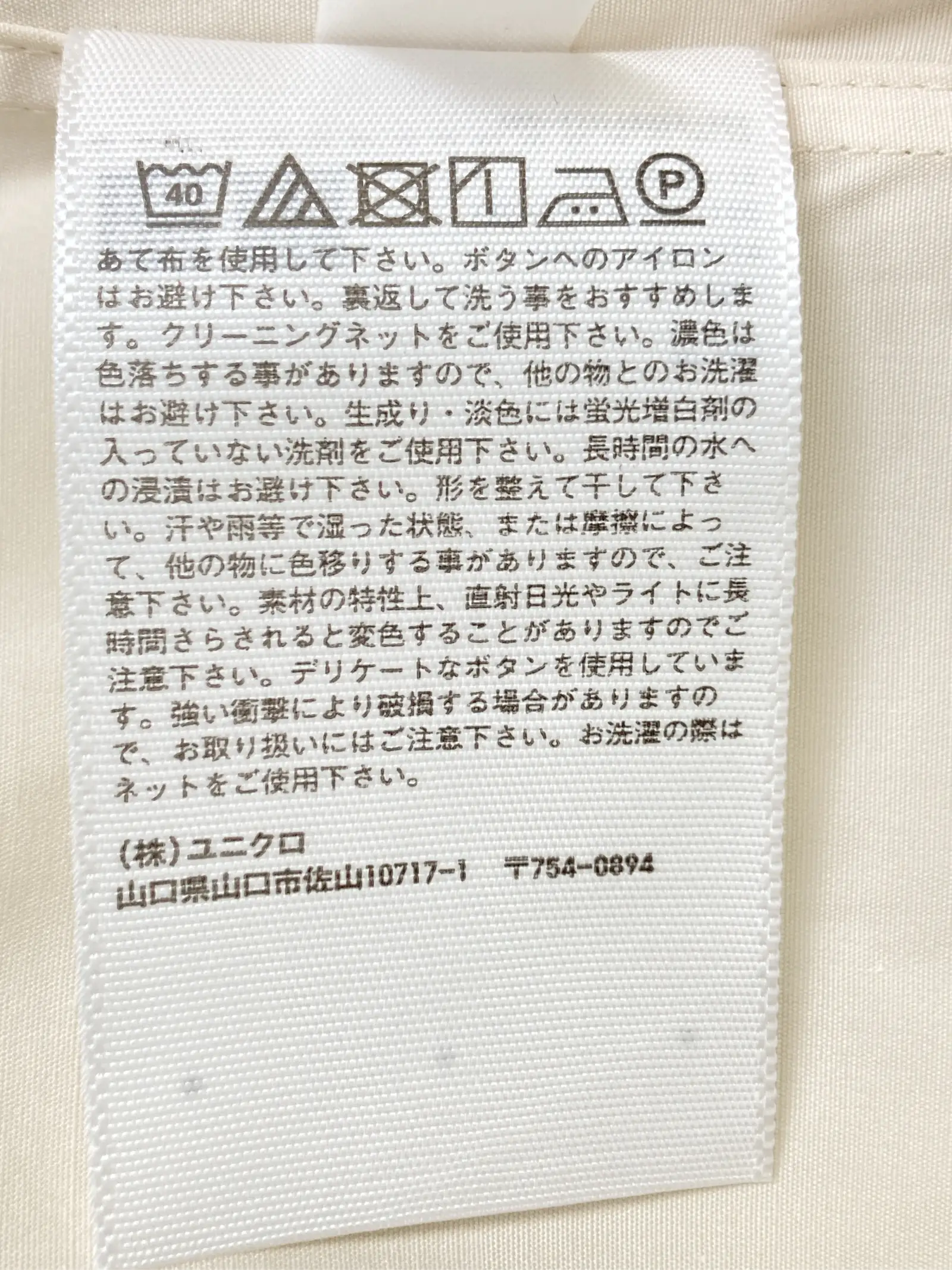 https://r2-worker.digdig.jp/product/9513d551-33d0-4585-9c6f-87215d8e0deb/0918bea5-98d0-49d5-82df-a047a71328df