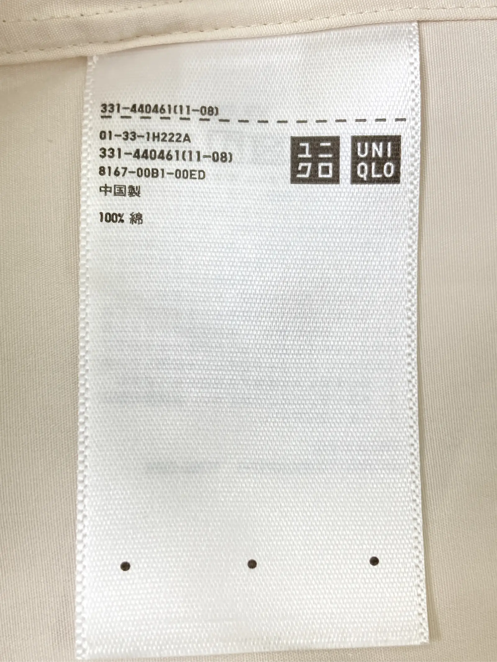 https://r2-worker.digdig.jp/product/9513d551-33d0-4585-9c6f-87215d8e0deb/7e8d14da-cd1c-4a47-b27b-1238630331f2