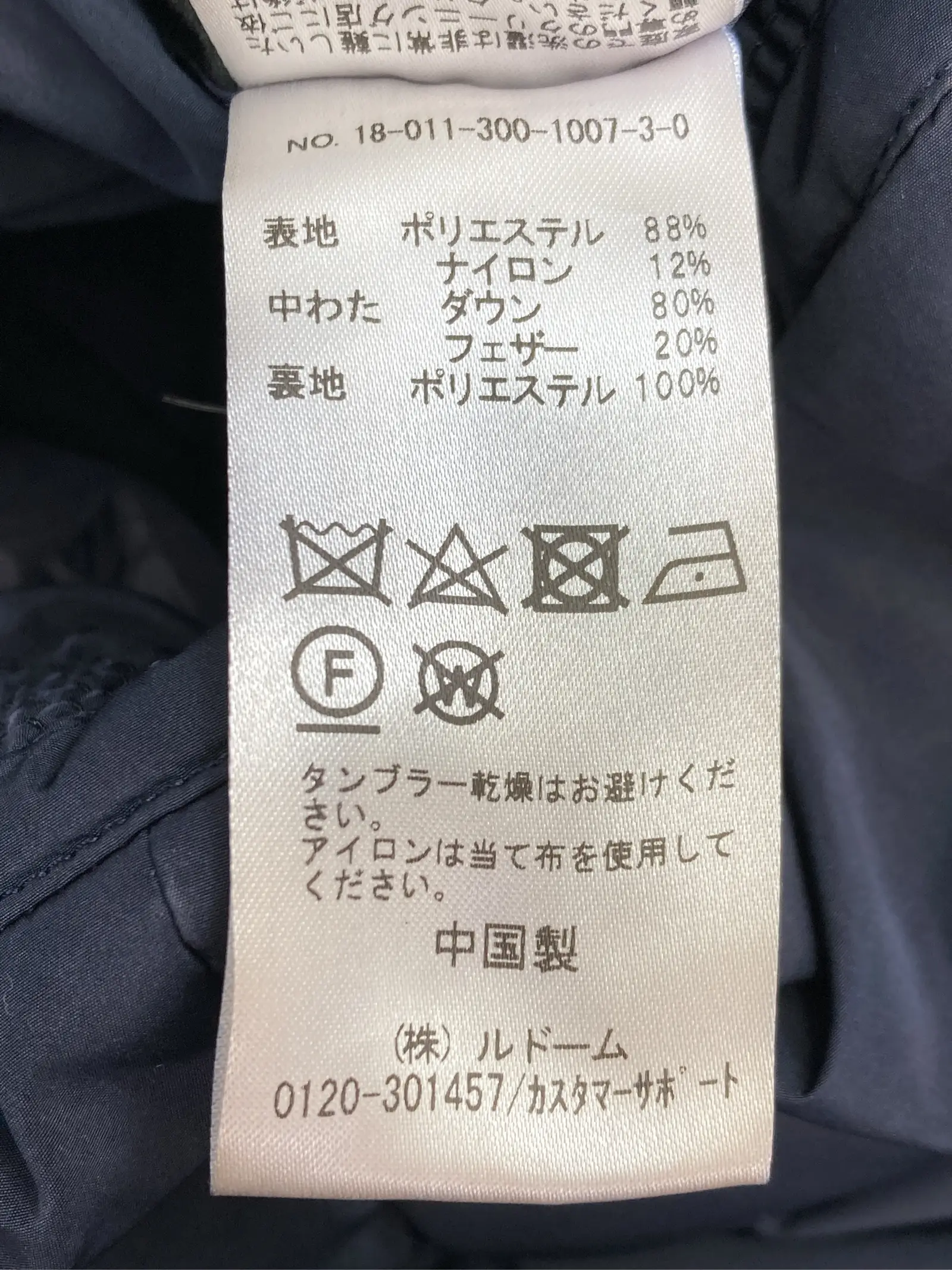 https://r2-worker.digdig.jp/product/95149ece-69c5-4189-b778-b587d6a3eb0e/7abeee43-df34-45fb-ac74-421e455245b3