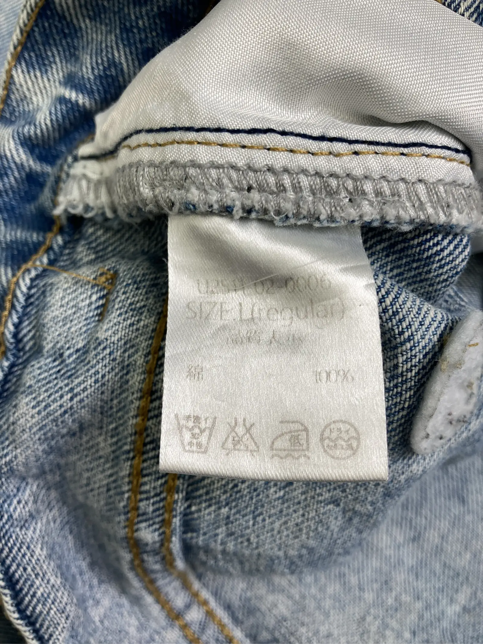 https://r2-worker.digdig.jp/product/95160d34-ba7d-4a0f-b3f7-fafed55aef26/11043ea5-b16a-4b2e-9ebb-f6ec0ec6708c