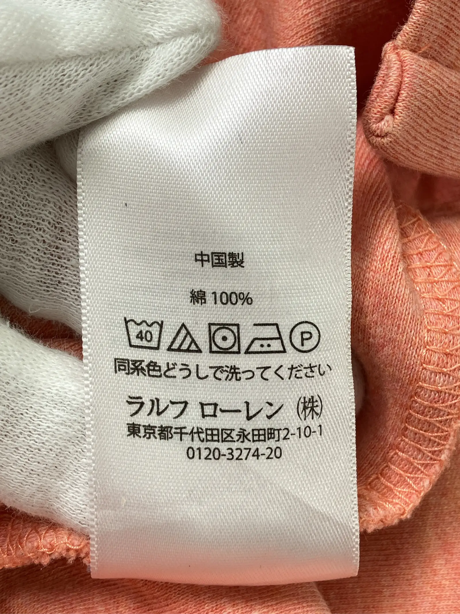https://r2-worker.digdig.jp/product/95164788-1848-45fc-84d1-15de343c45bd/db494b9a-de3f-46d1-a9e9-9a0b7fc57279
