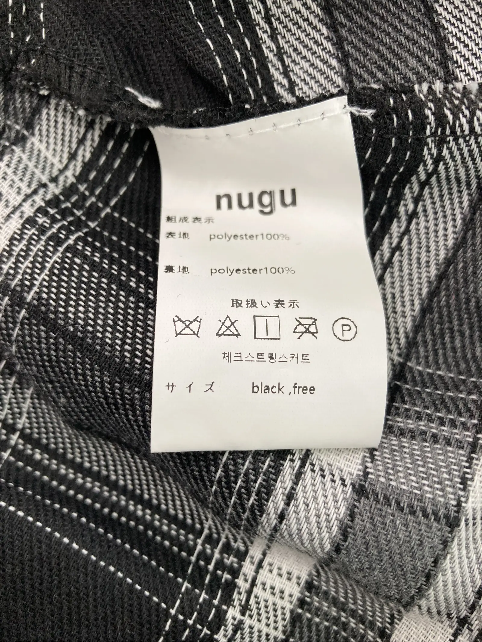 https://r2-worker.digdig.jp/product/95178642-0cf6-4089-80be-3e4a7242d895/ff00eaf1-cce4-4c56-91c5-54ad1ee4f2a5