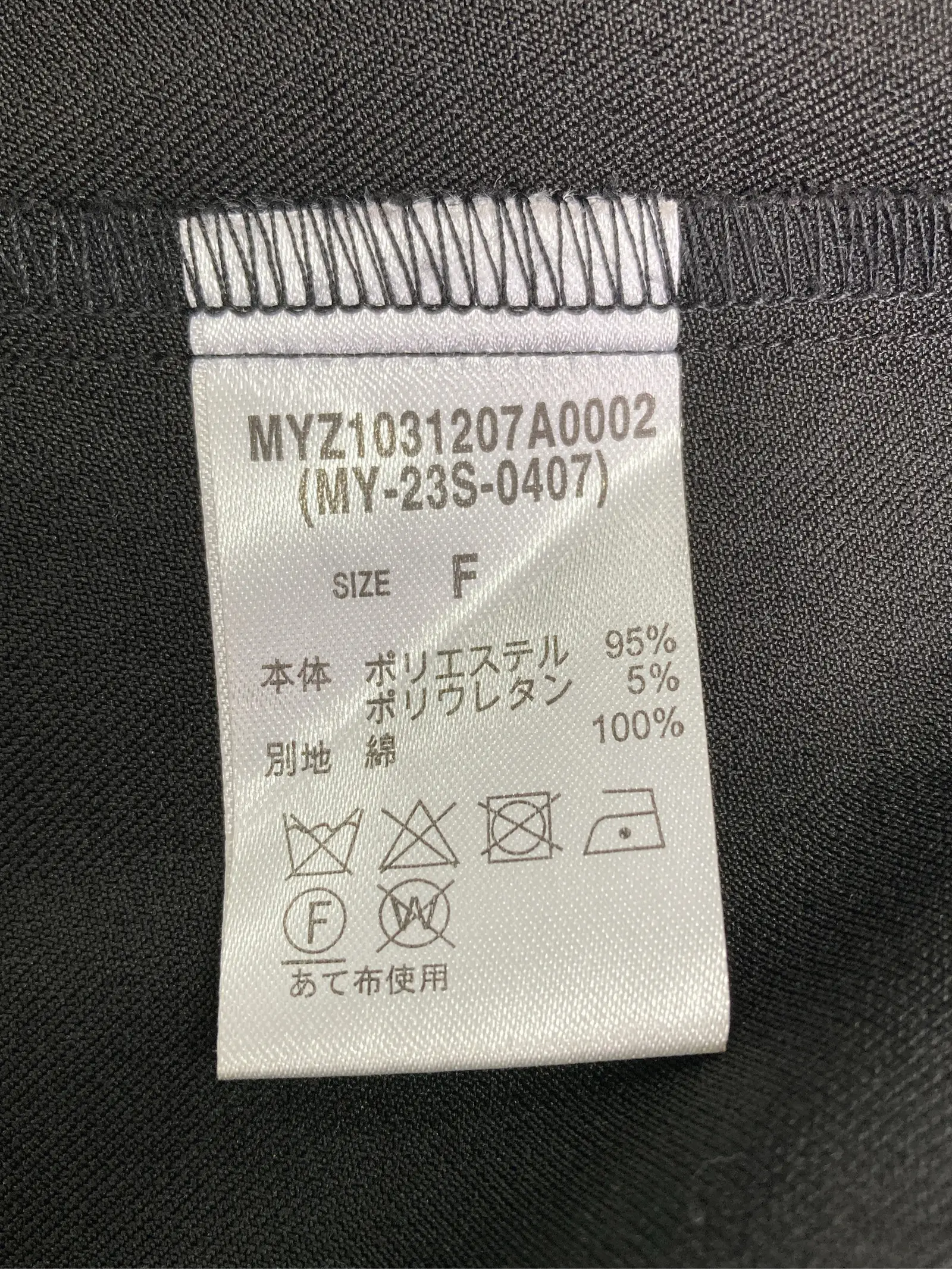 https://r2-worker.digdig.jp/product/9518ea04-9aeb-4988-95e1-2a13b2b31f10/d1466923-9c44-449c-a493-5244093c5dd4