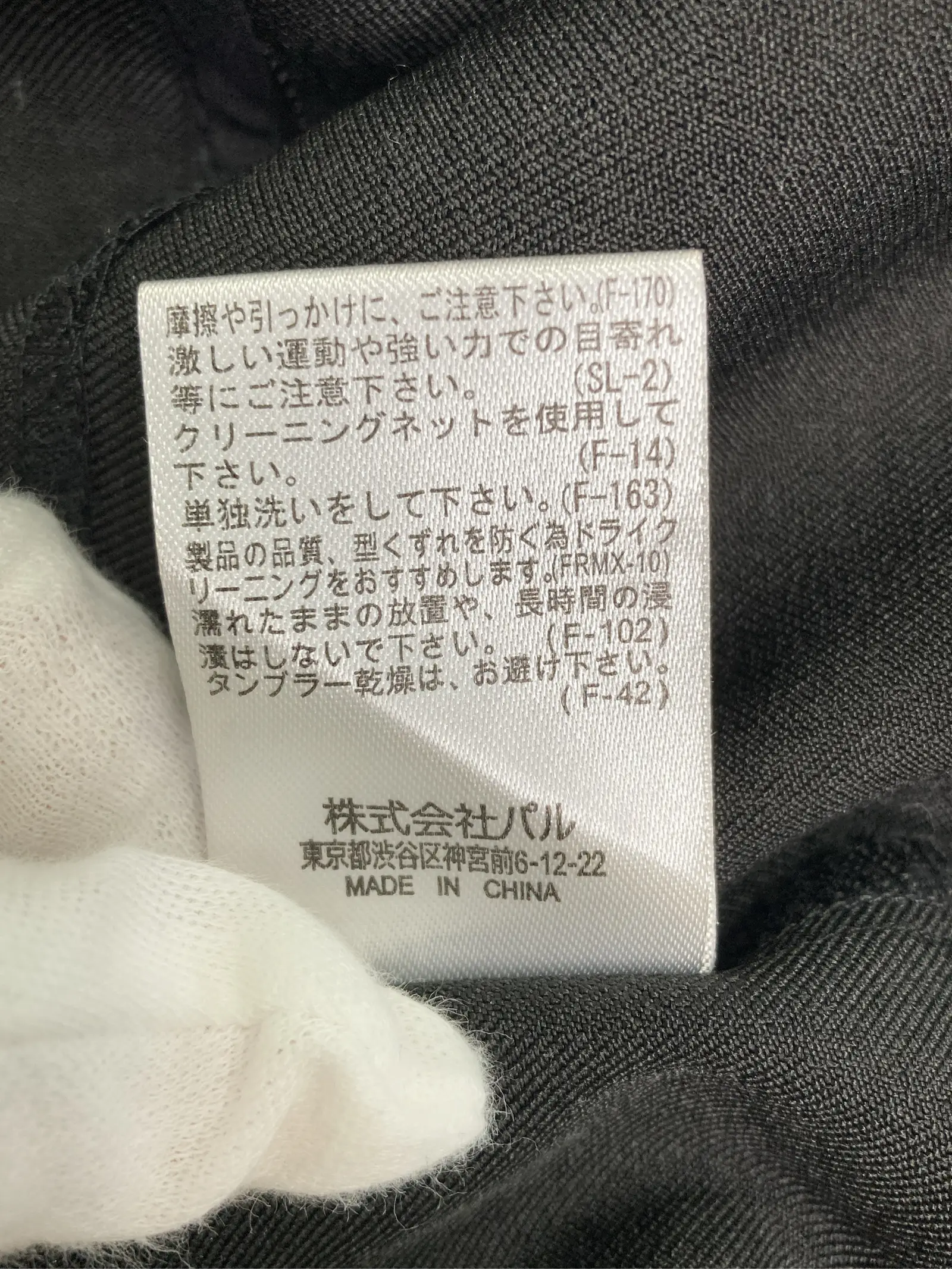 https://r2-worker.digdig.jp/product/9518ea04-9aeb-4988-95e1-2a13b2b31f10/f92fe915-2ab6-4f4b-a899-344f1842801a