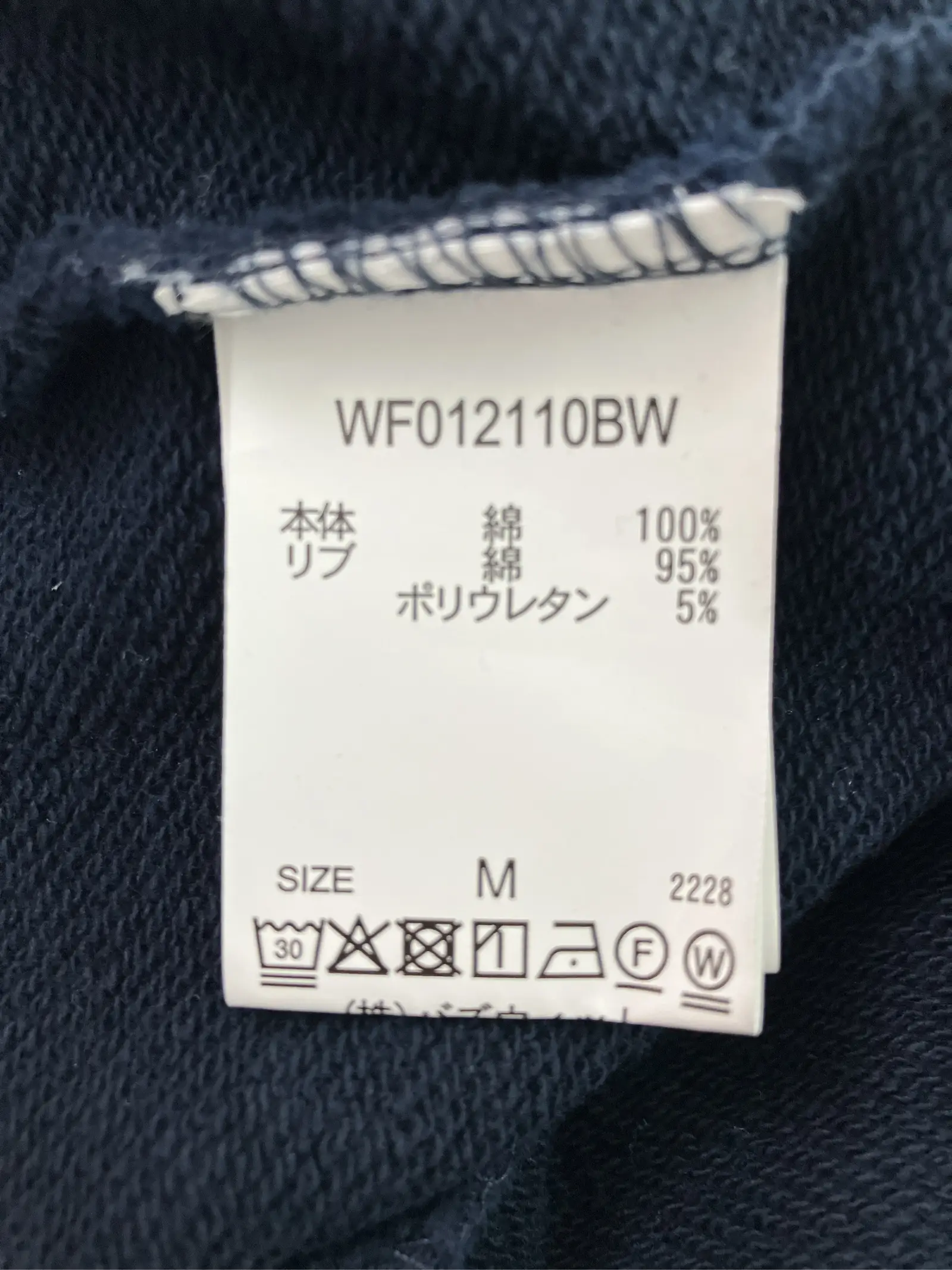 https://r2-worker.digdig.jp/product/951b03d3-993c-454a-a553-845738e941ba/a5151836-e1d9-4d74-aad1-b152a235f761