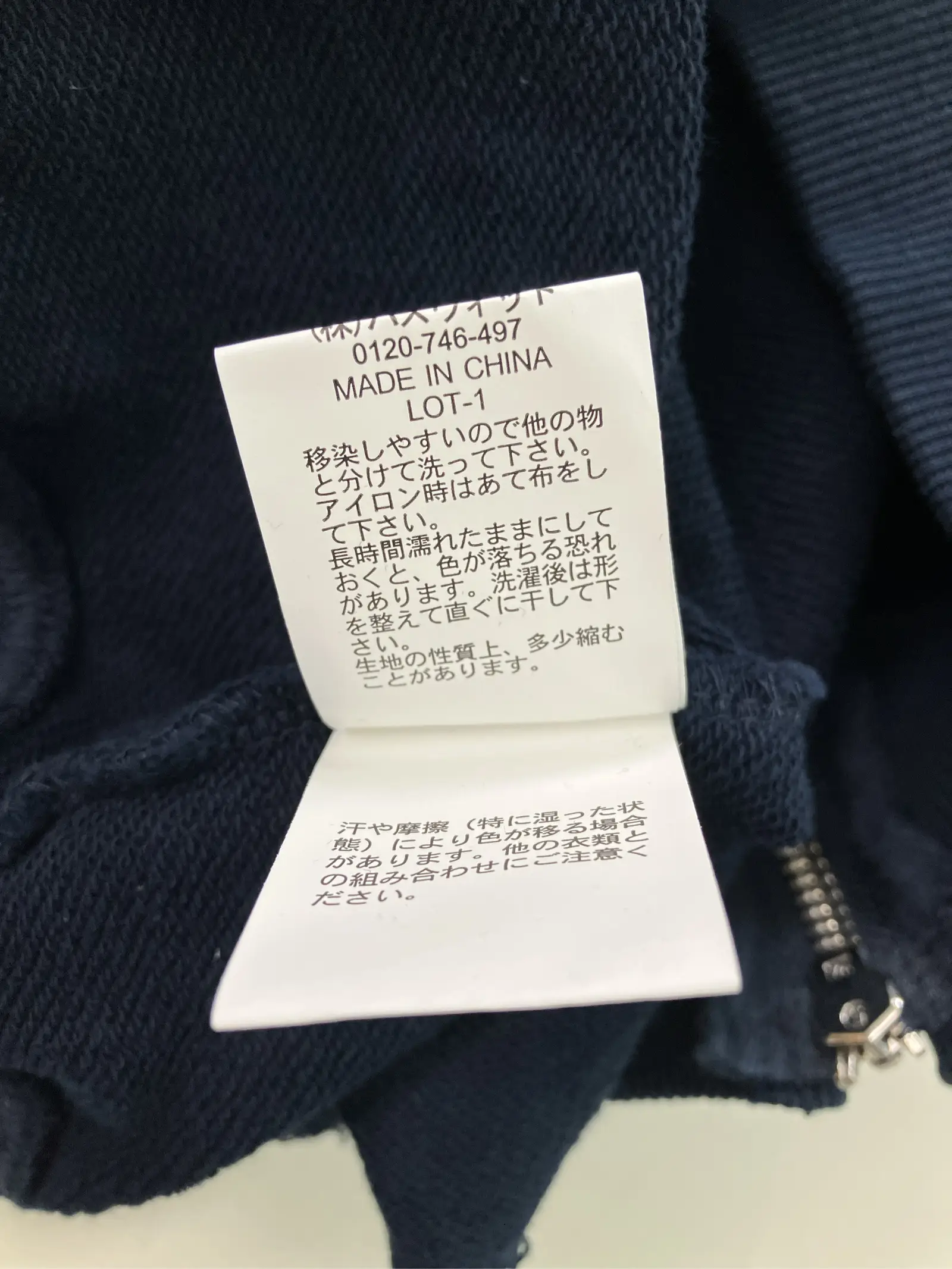 https://r2-worker.digdig.jp/product/951b03d3-993c-454a-a553-845738e941ba/f34a3d3a-1e1d-4b3f-bf03-1172b99dfb9d