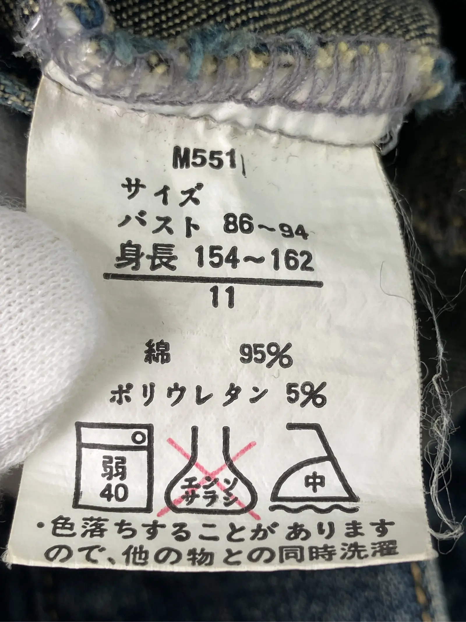 https://r2-worker.digdig.jp/product/951b95cb-f1fd-4f2b-a566-ff3e045d89e7/98c1007c-3ff9-4d63-af4d-8ee88c70ec47