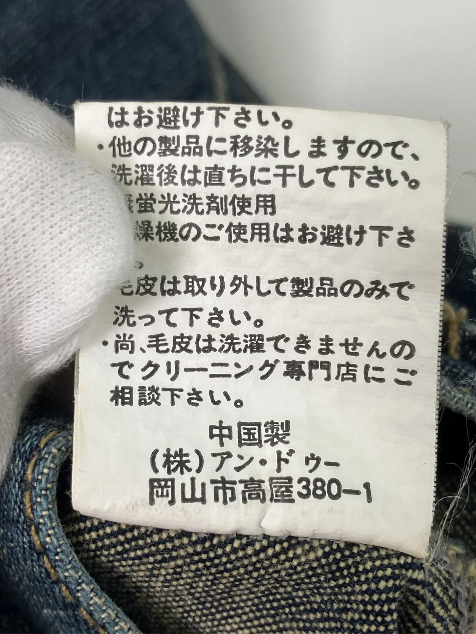 https://r2-worker.digdig.jp/product/951b95cb-f1fd-4f2b-a566-ff3e045d89e7/9fc6ace0-787f-479f-a444-f4e9a45cf5eb